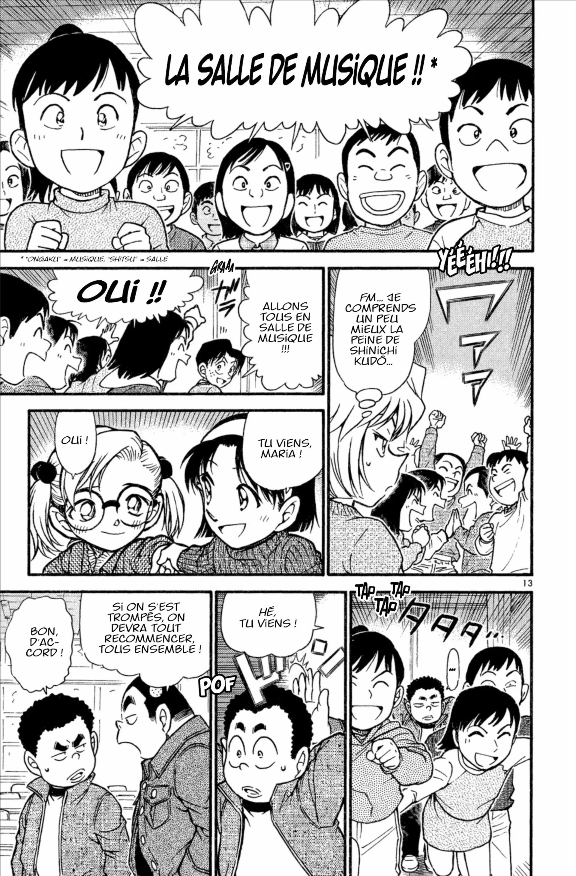 Chapter Image 630