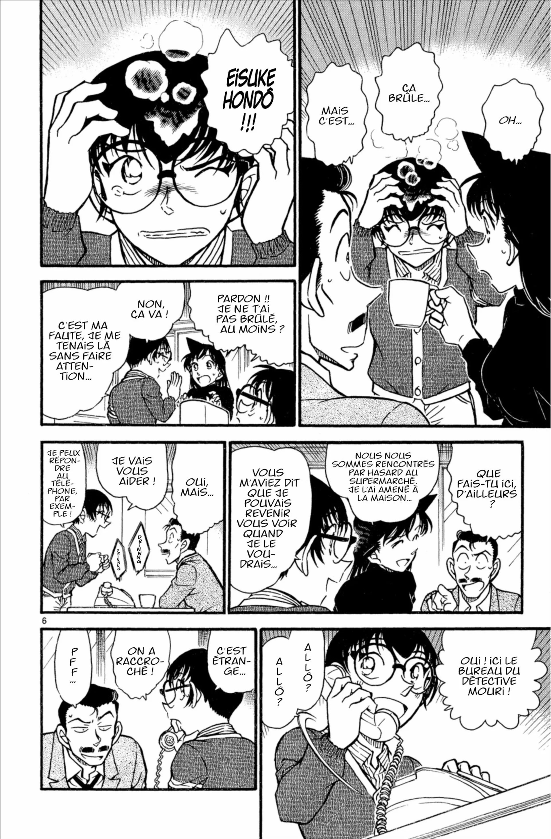 Chapter Image 963