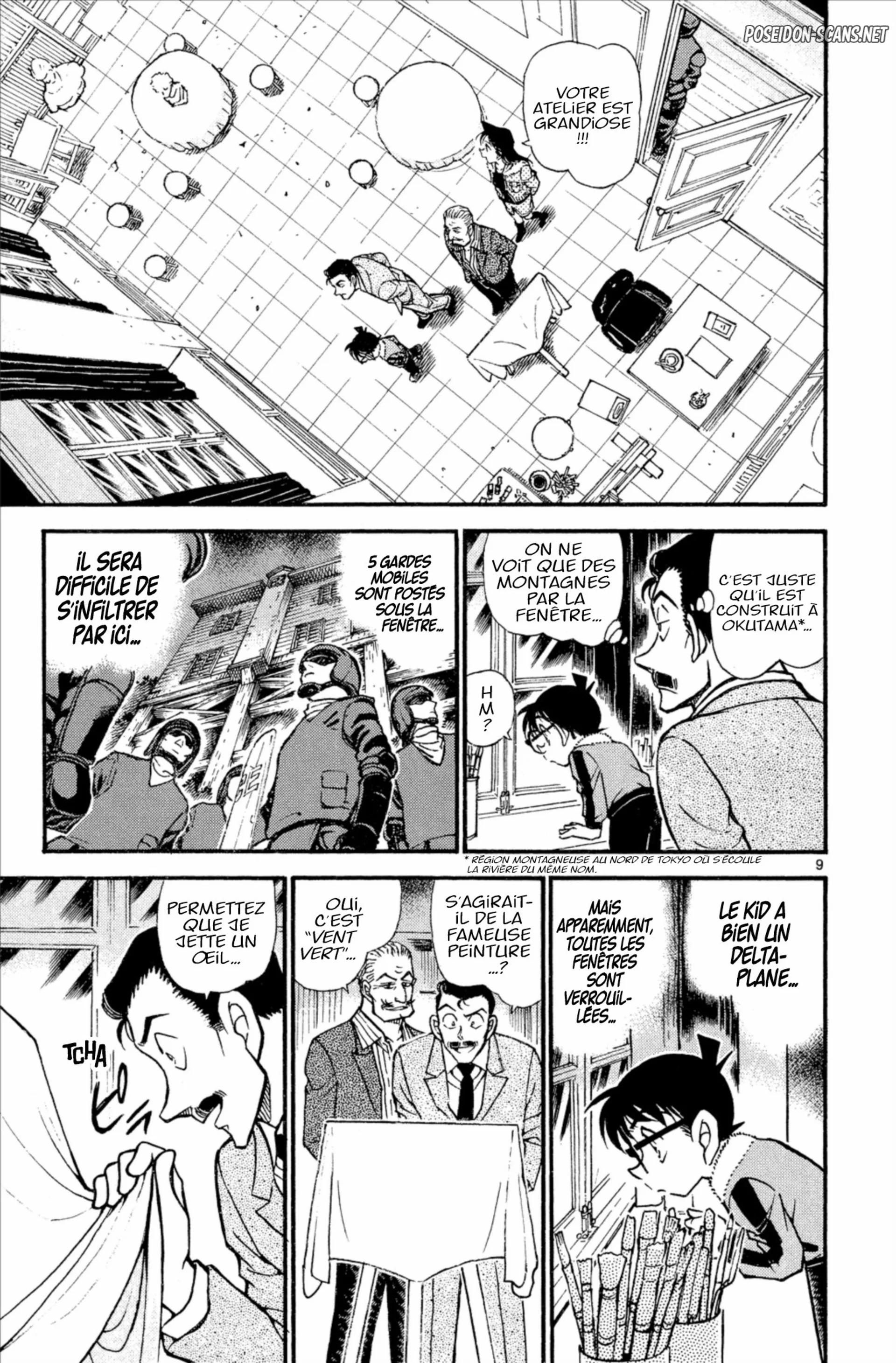 Chapter Image 445