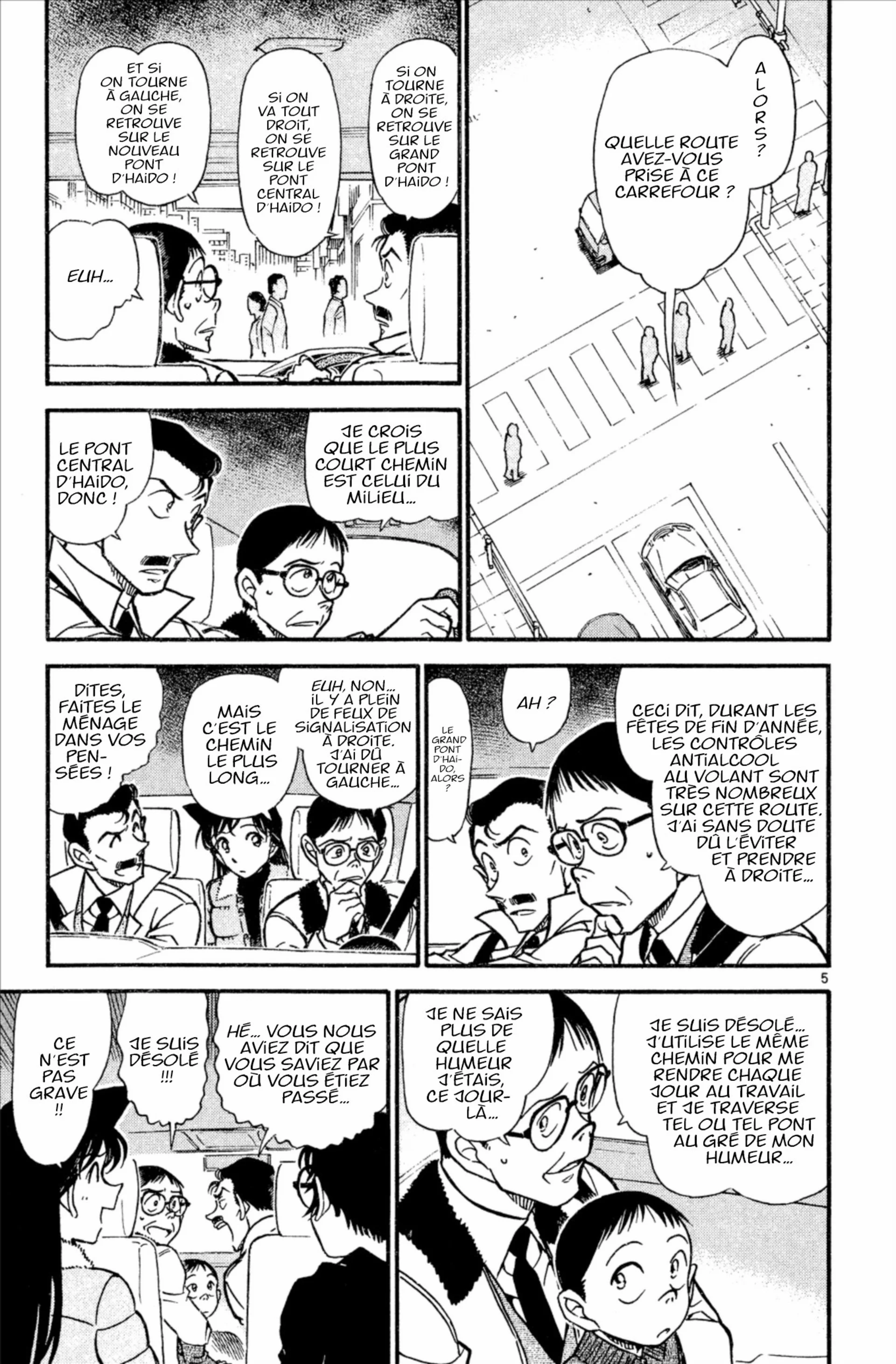 Chapter Image 519