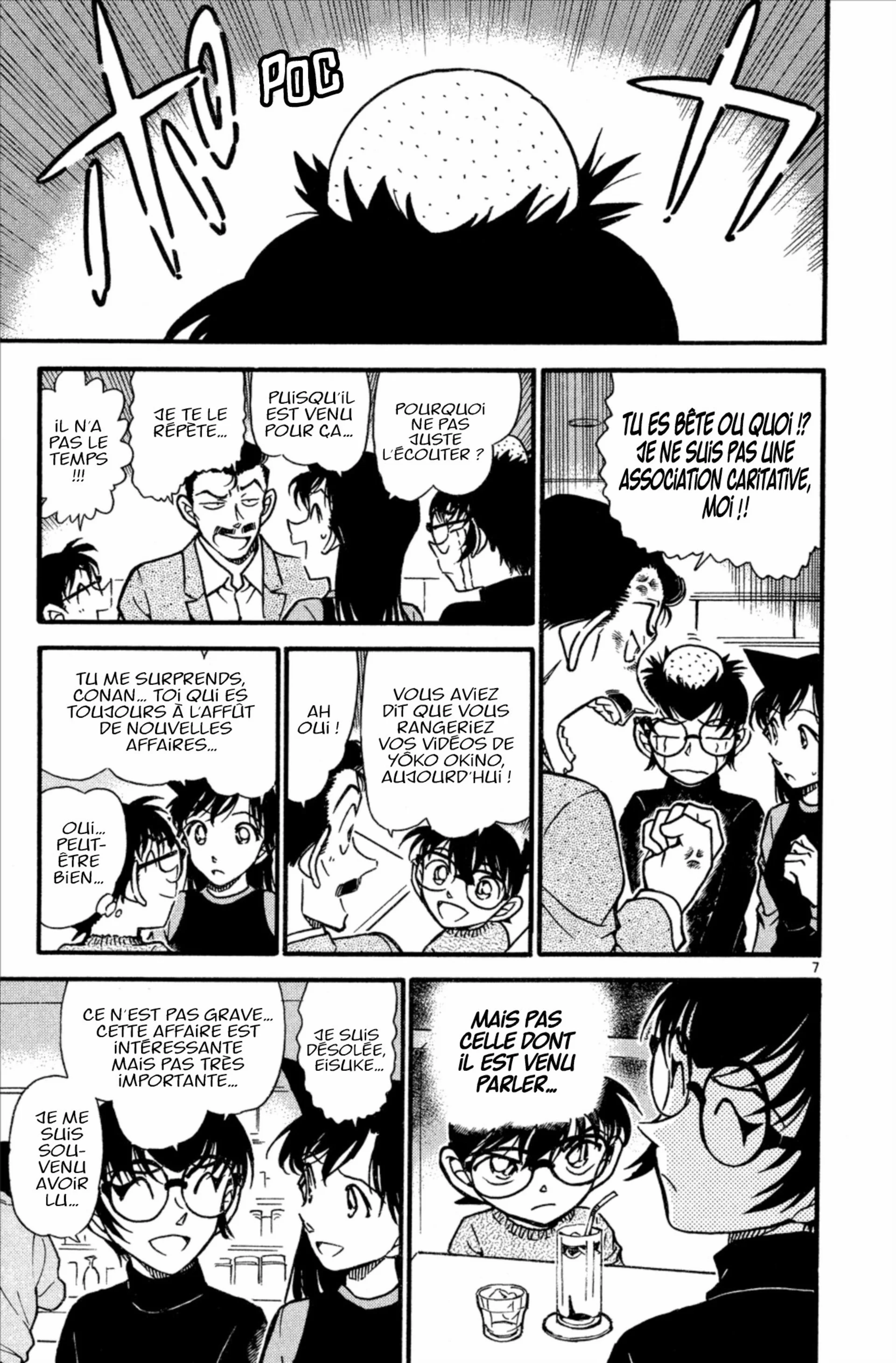 Chapter Image 852