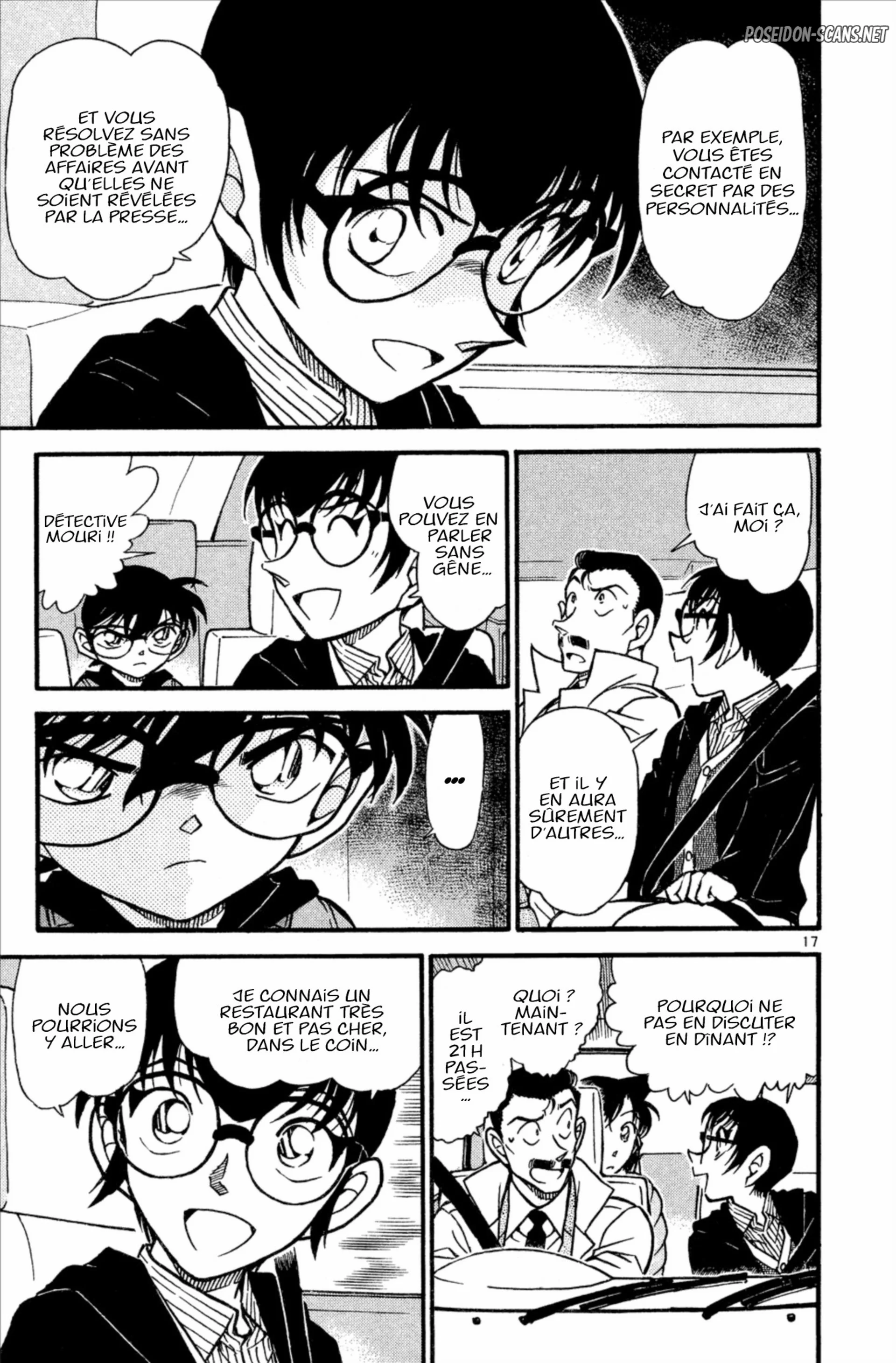 Chapter Image 556
