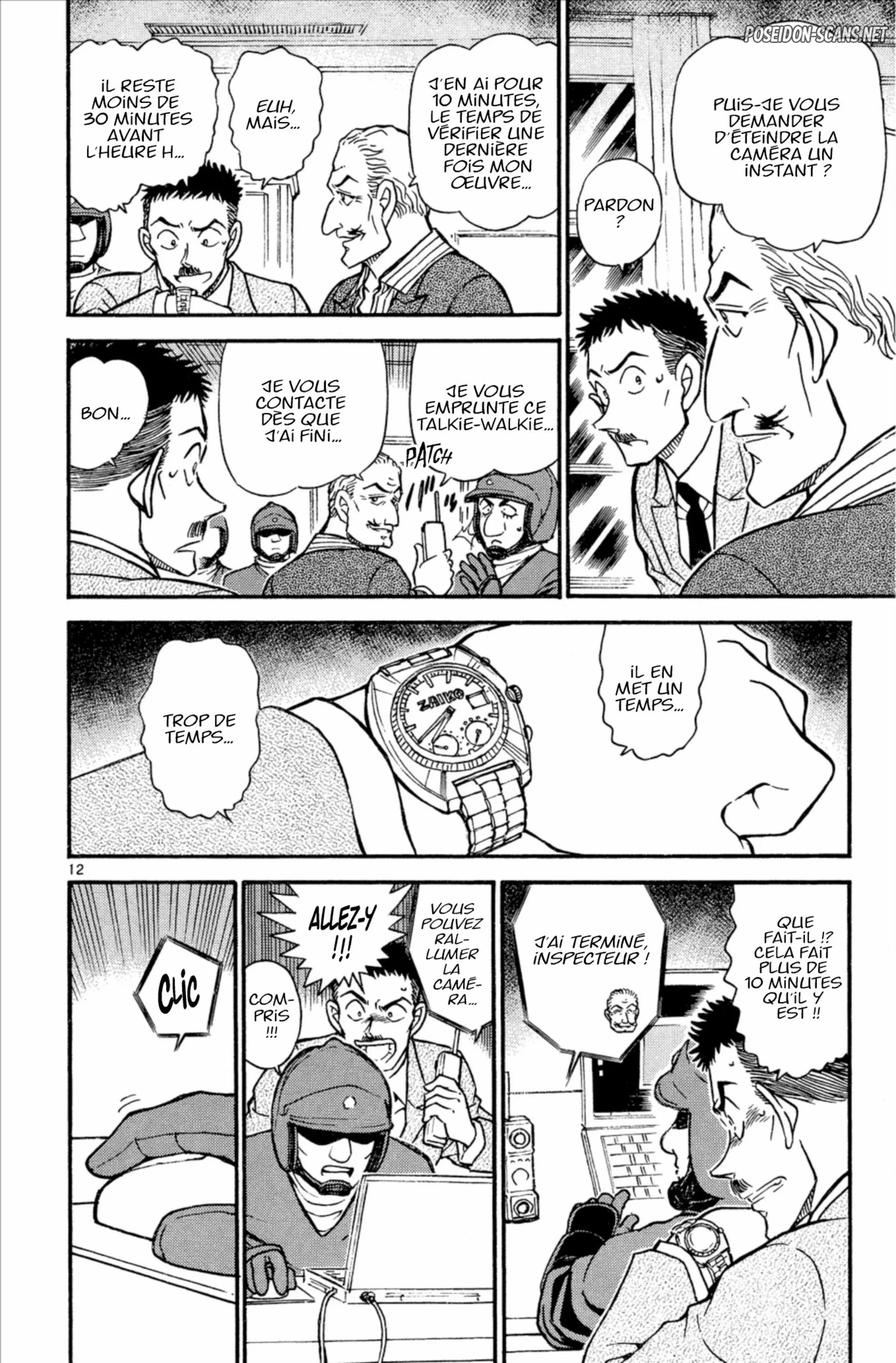Chapter Image 556