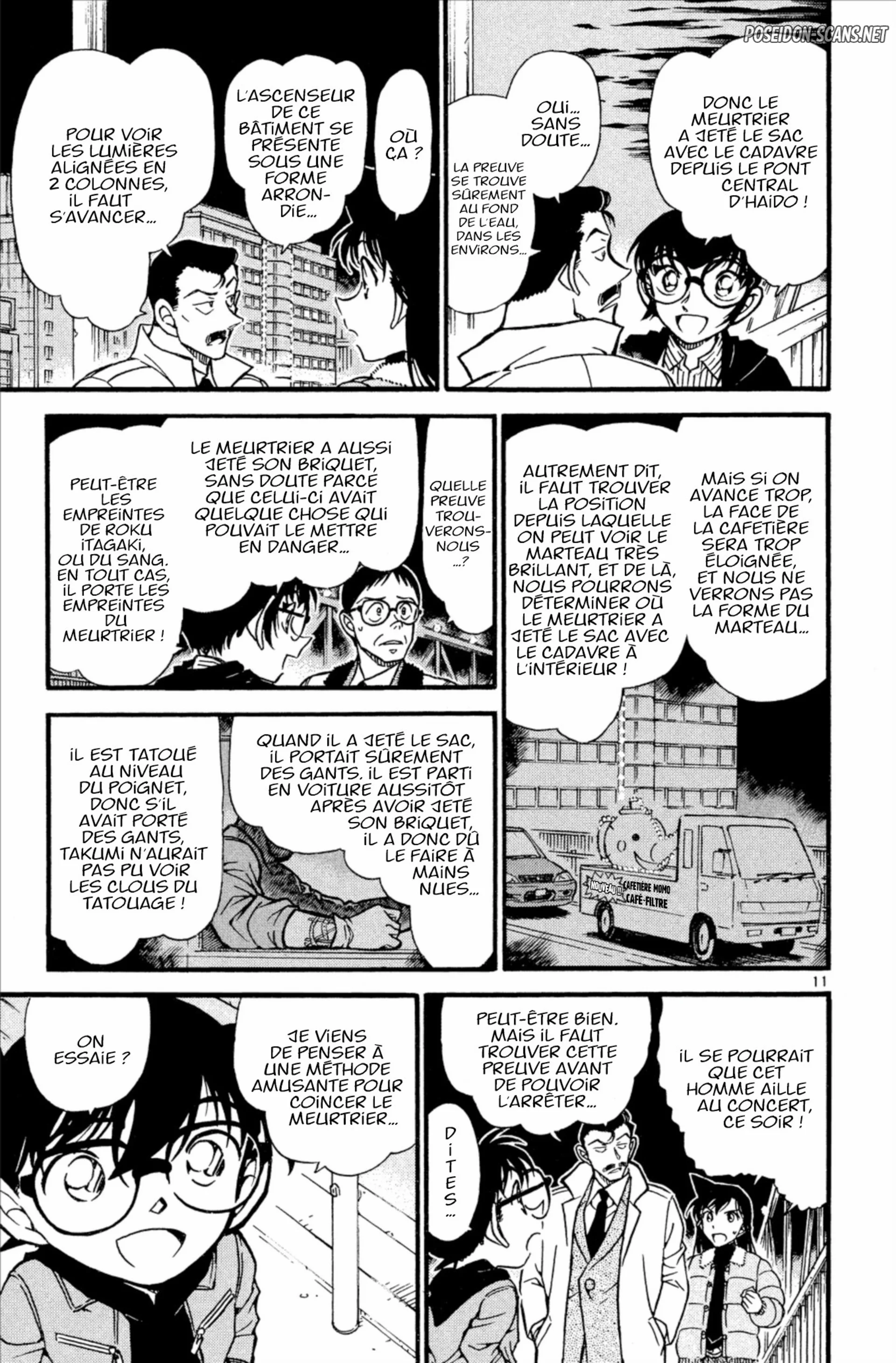 Chapter Image 334