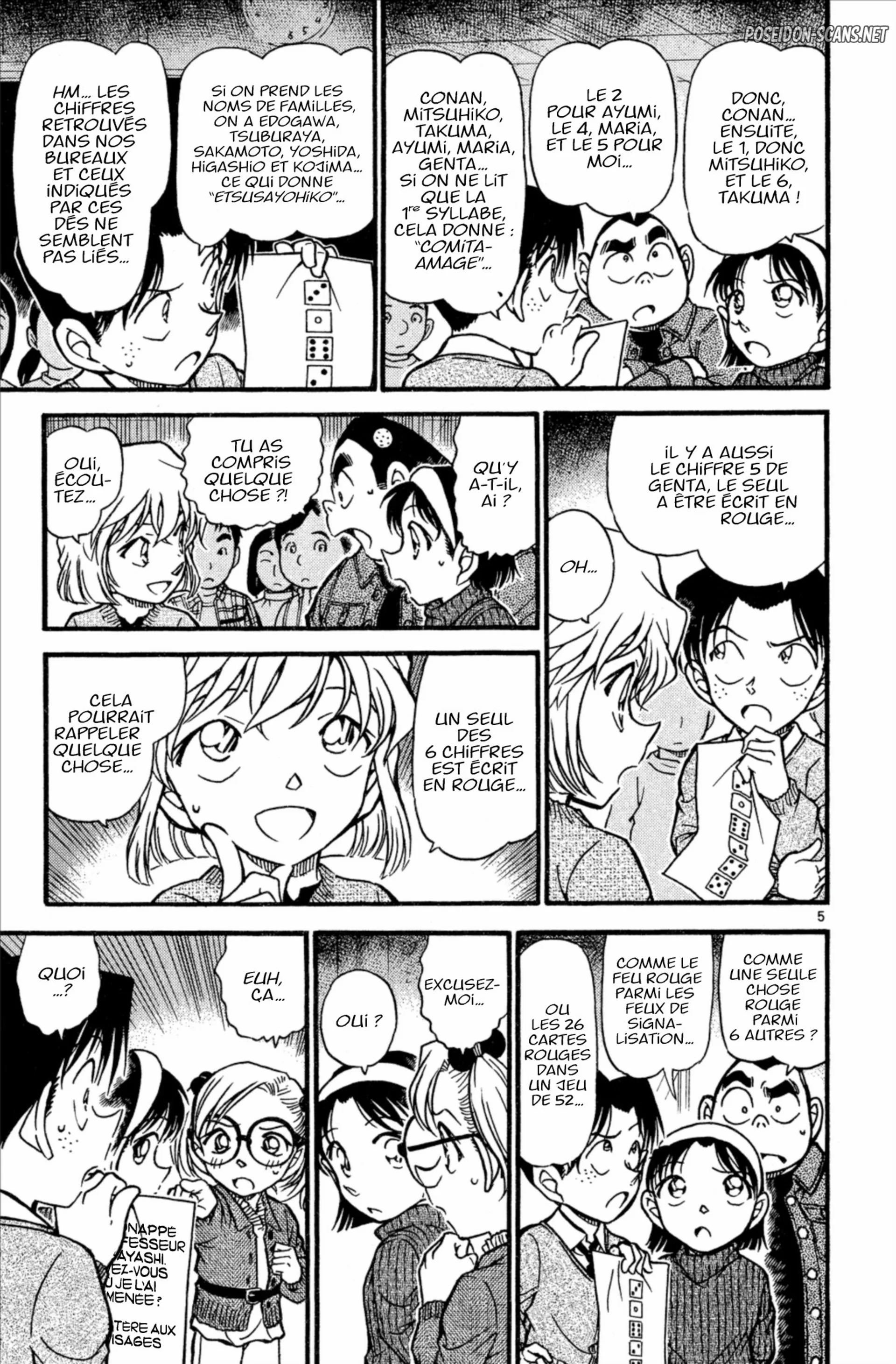 Chapter Image 334