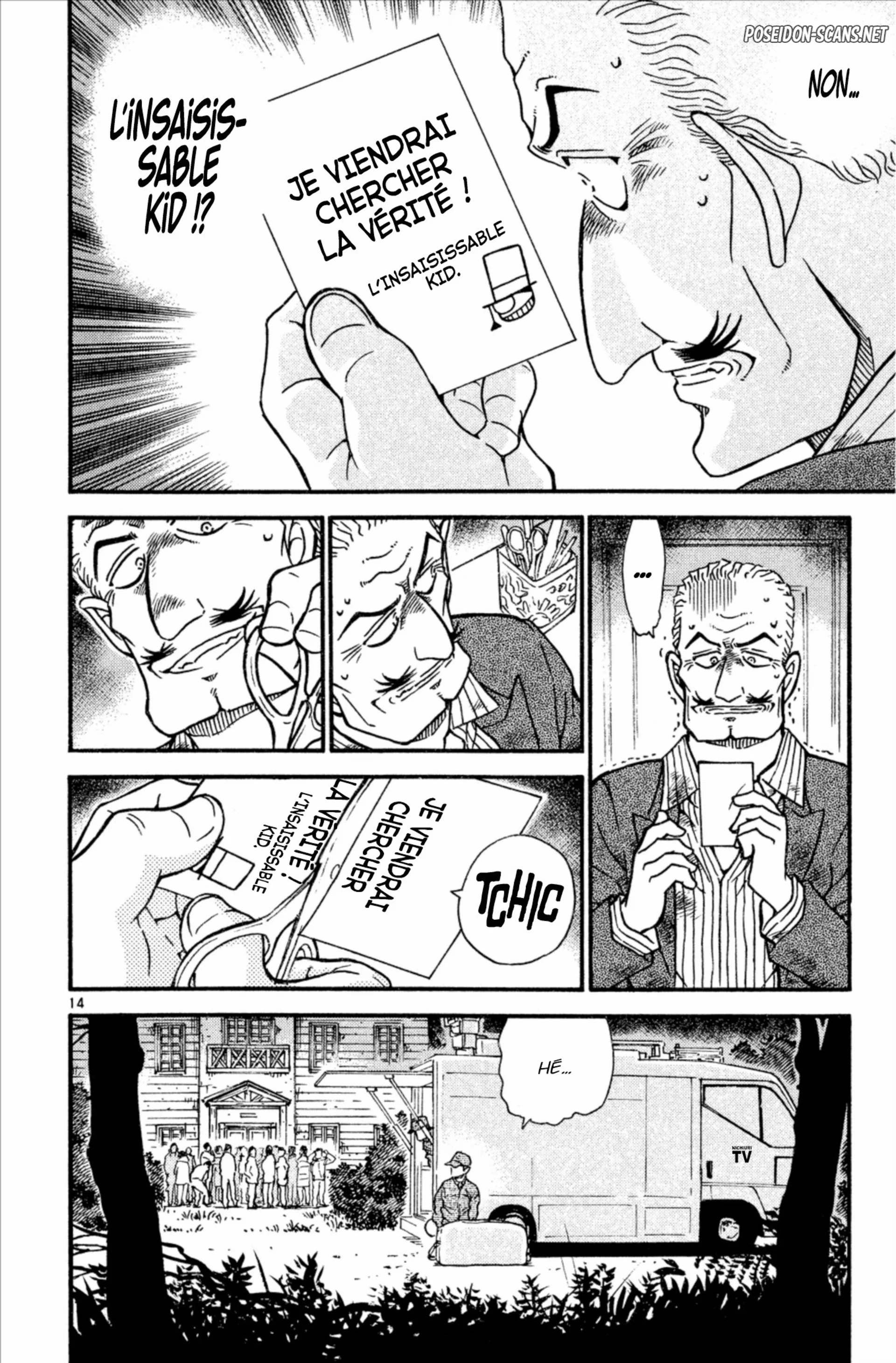 Chapter Image 223