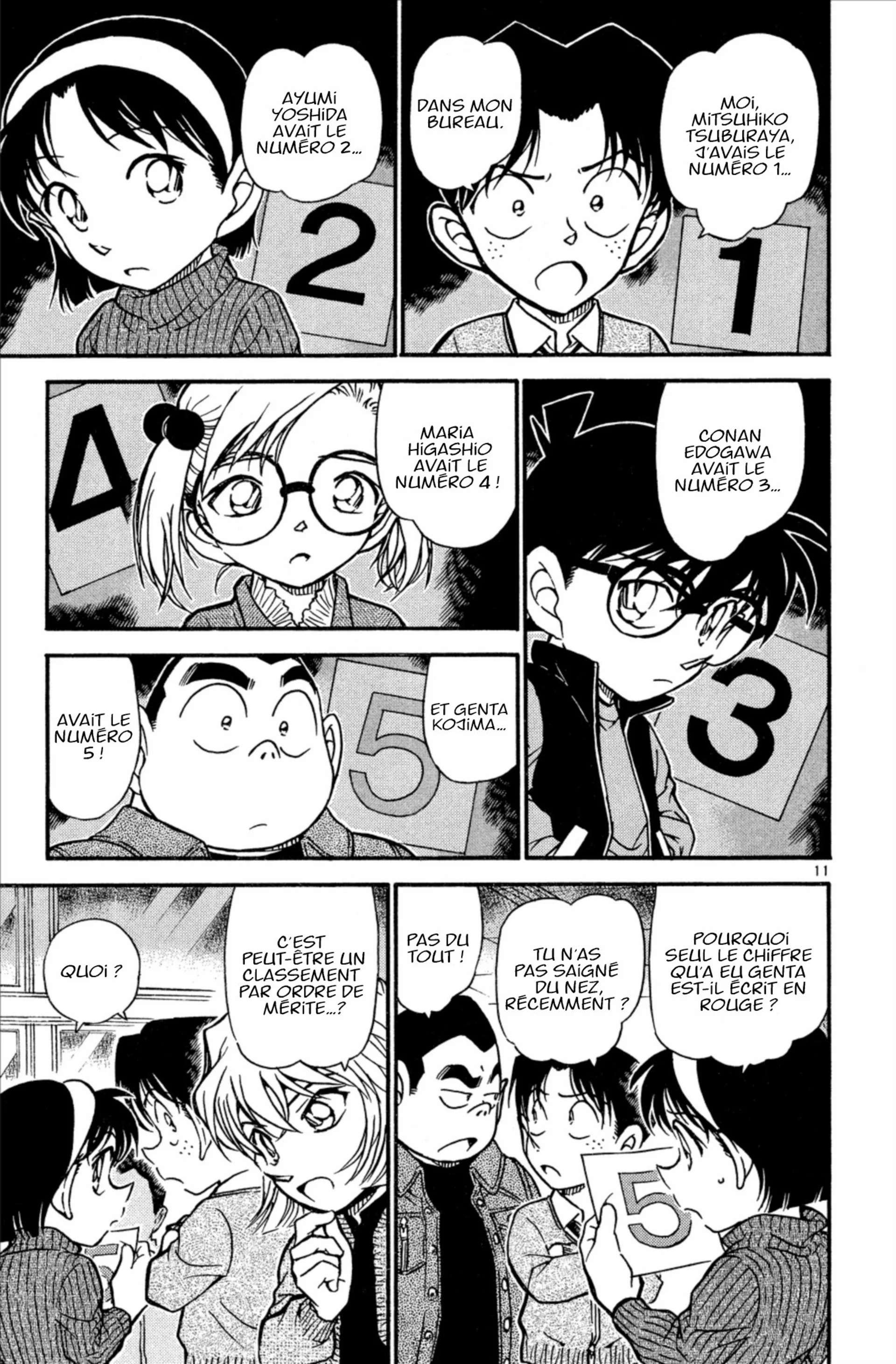 Chapter Image 963