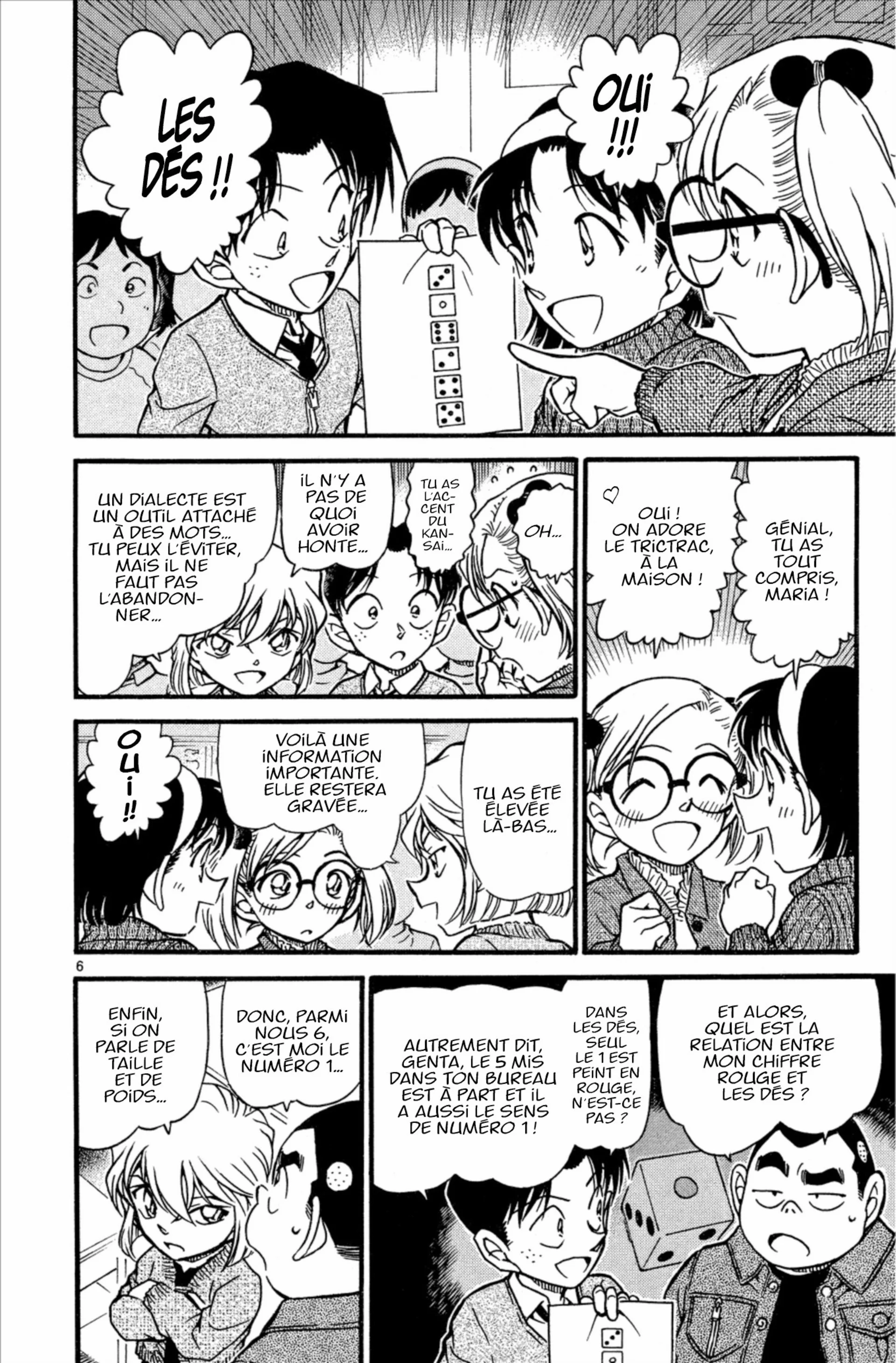 Chapter Image 371