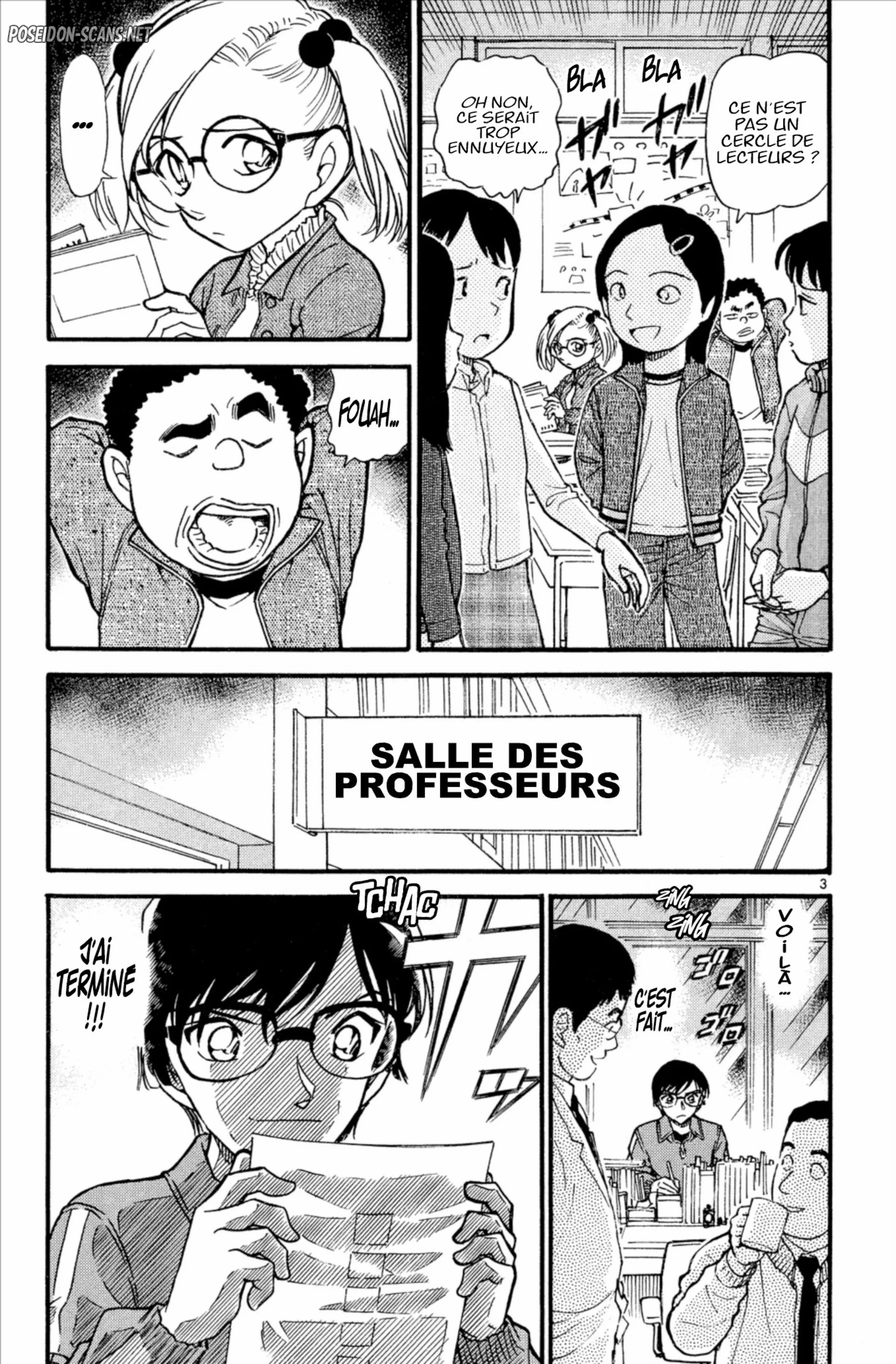 Chapter Image 667