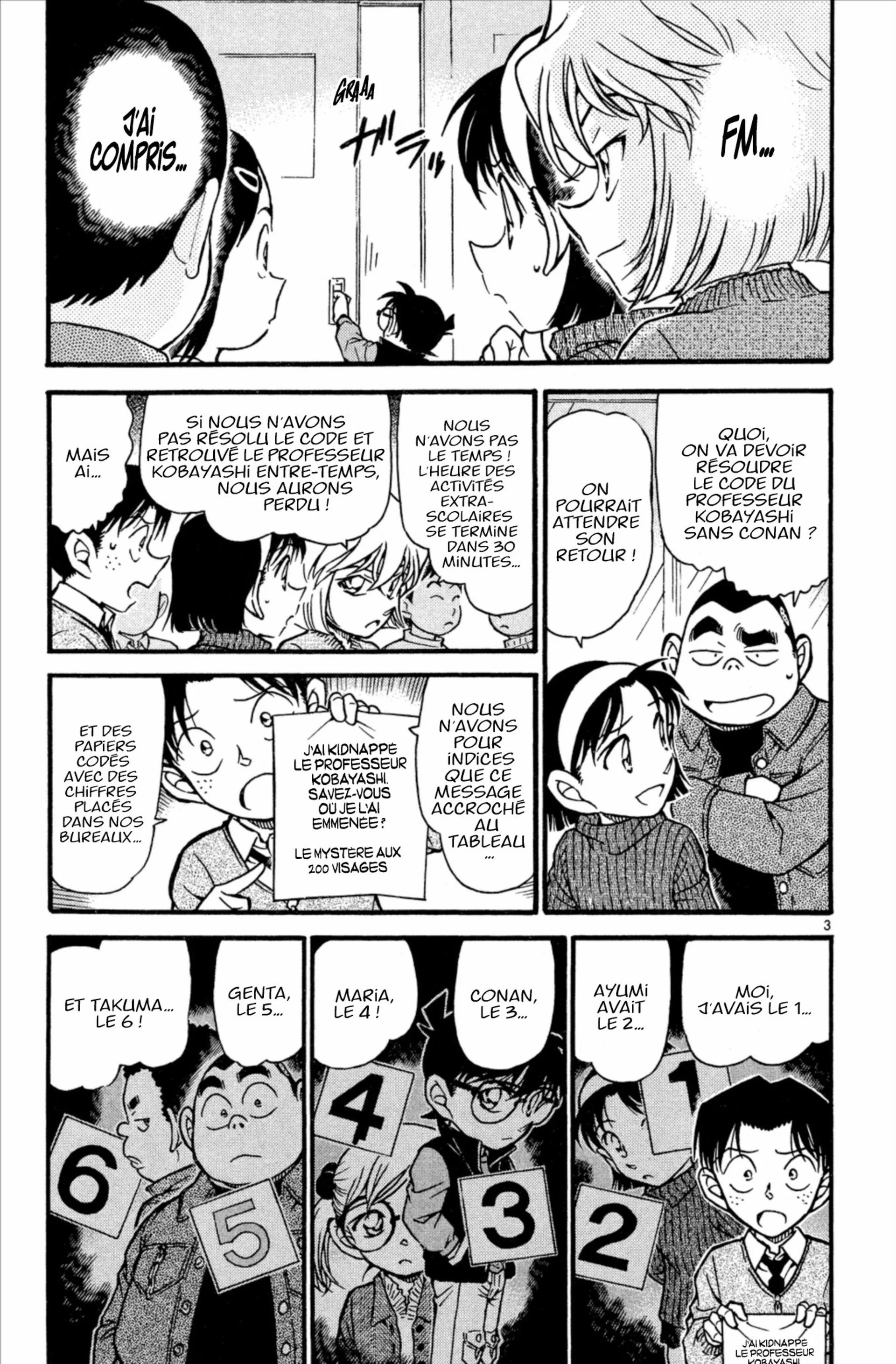 Chapter Image 260