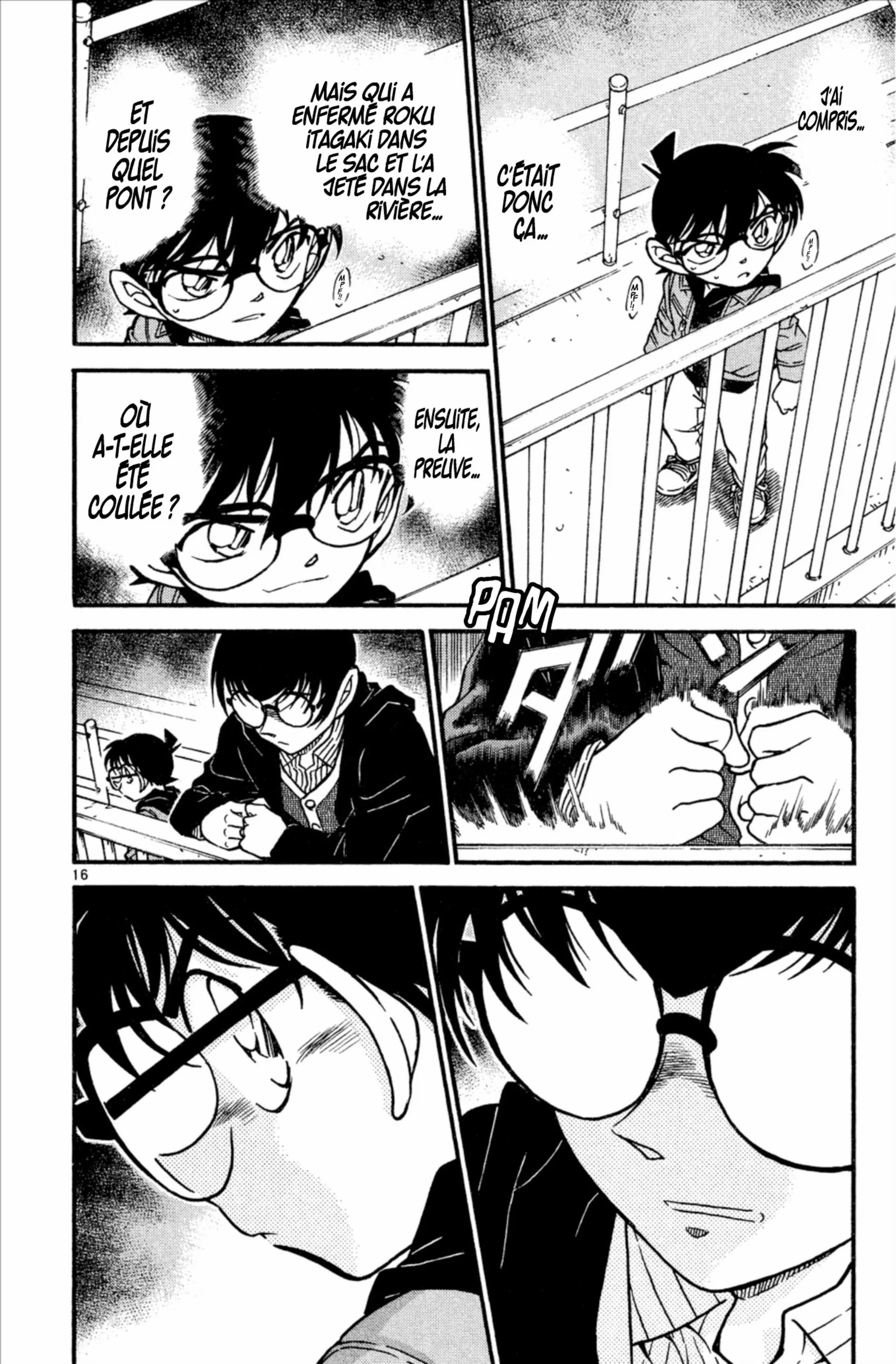 Chapter Image 926