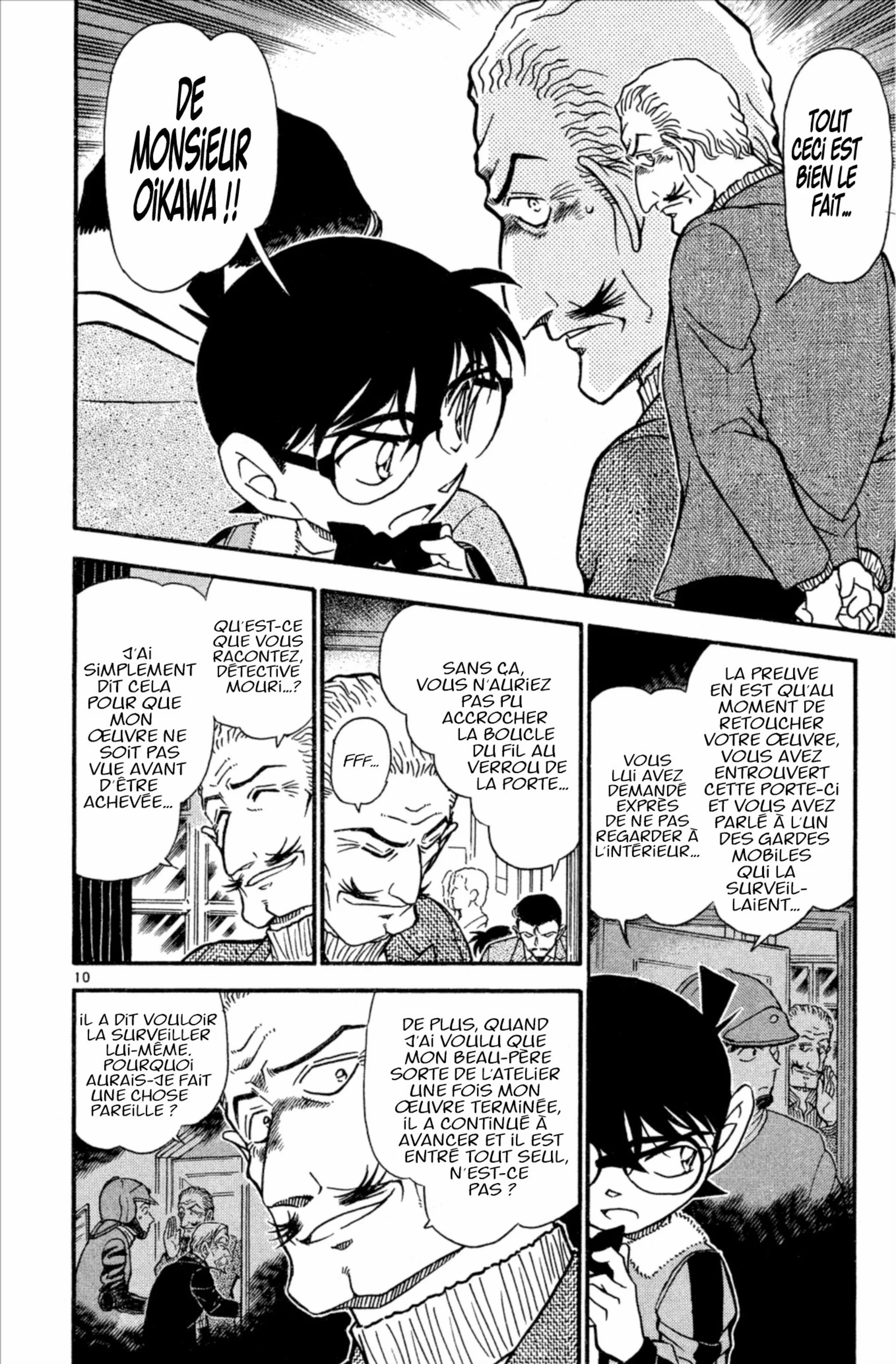 Chapter Image 260