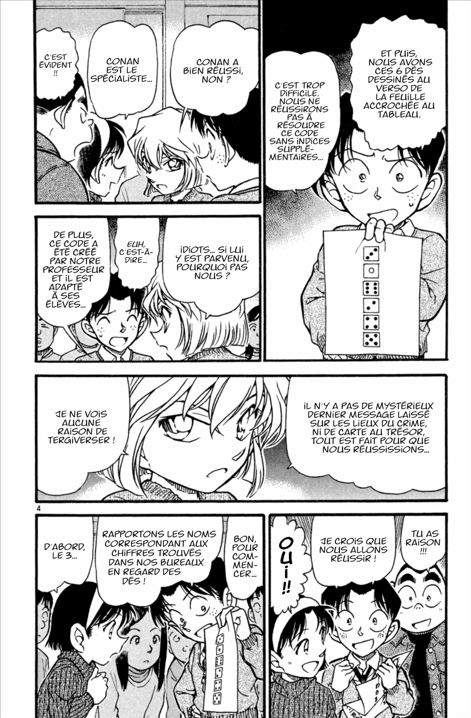 Chapter Image 297