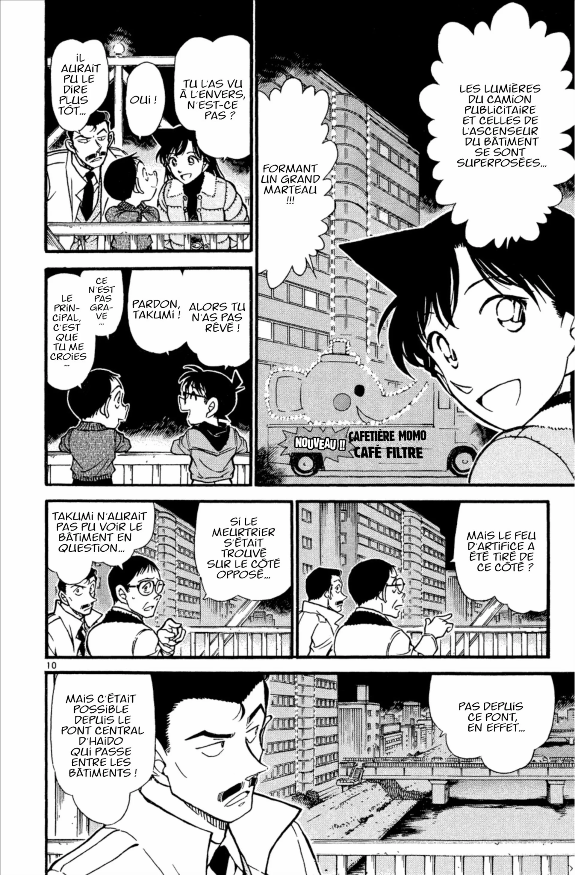 Chapter Image 297