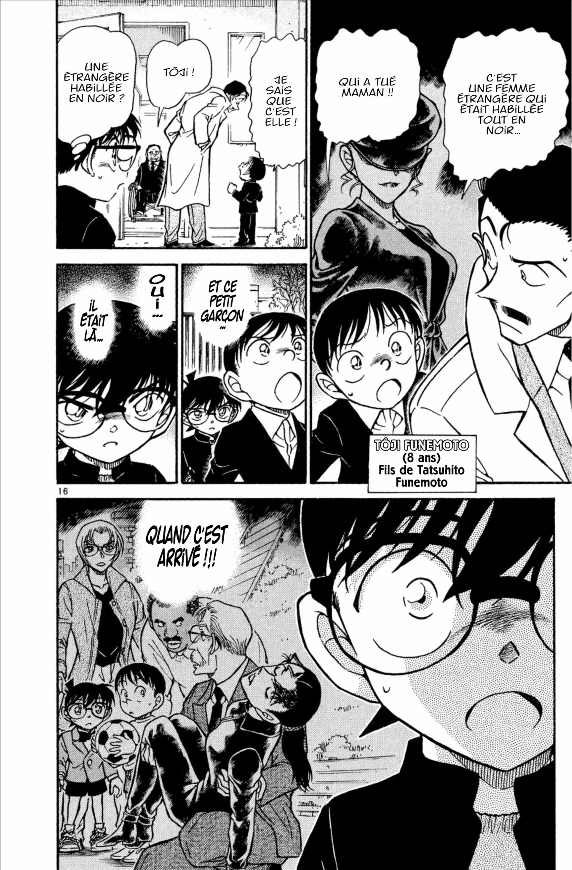 Chapter Image 186