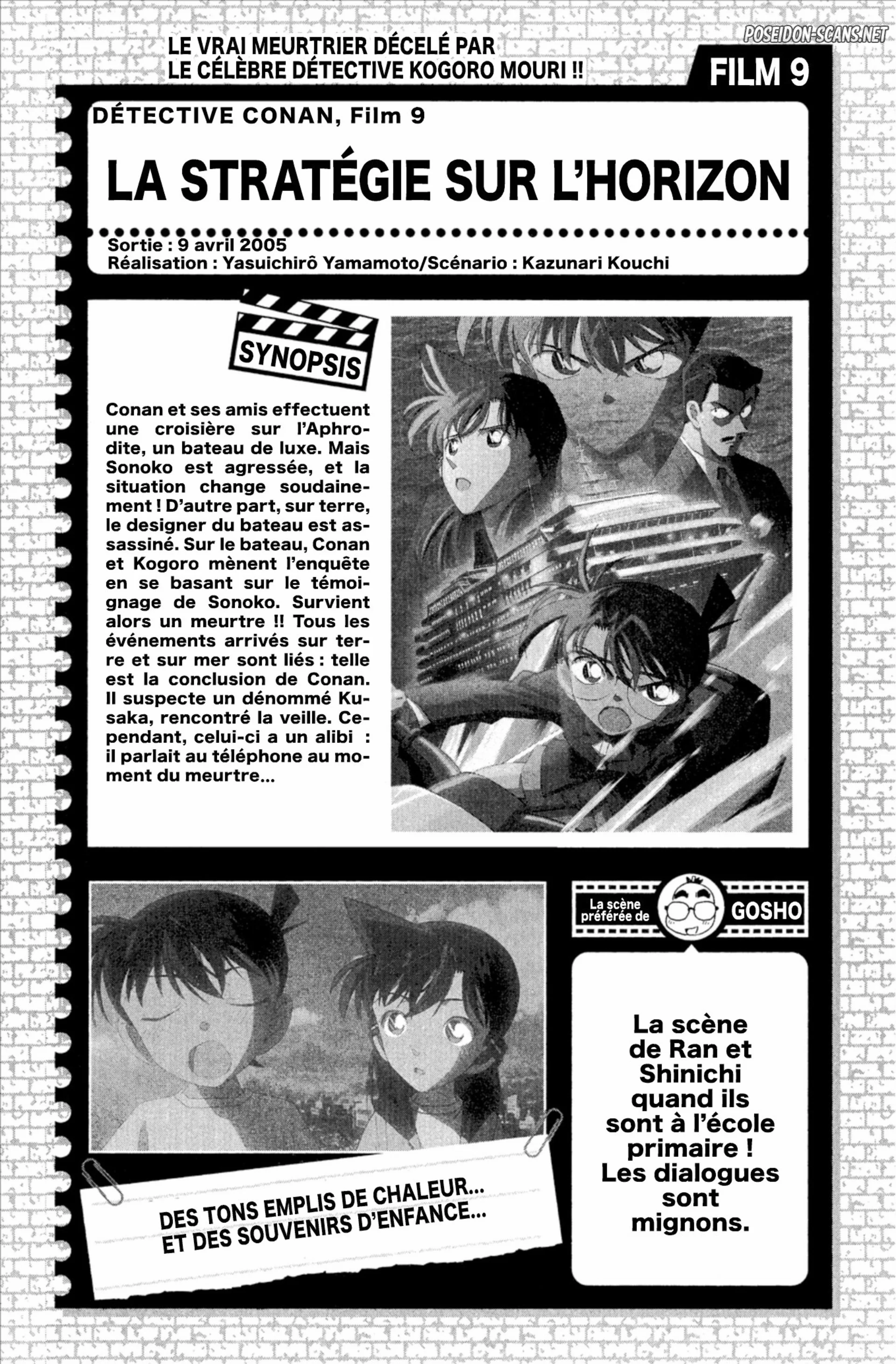 Chapter Image 556