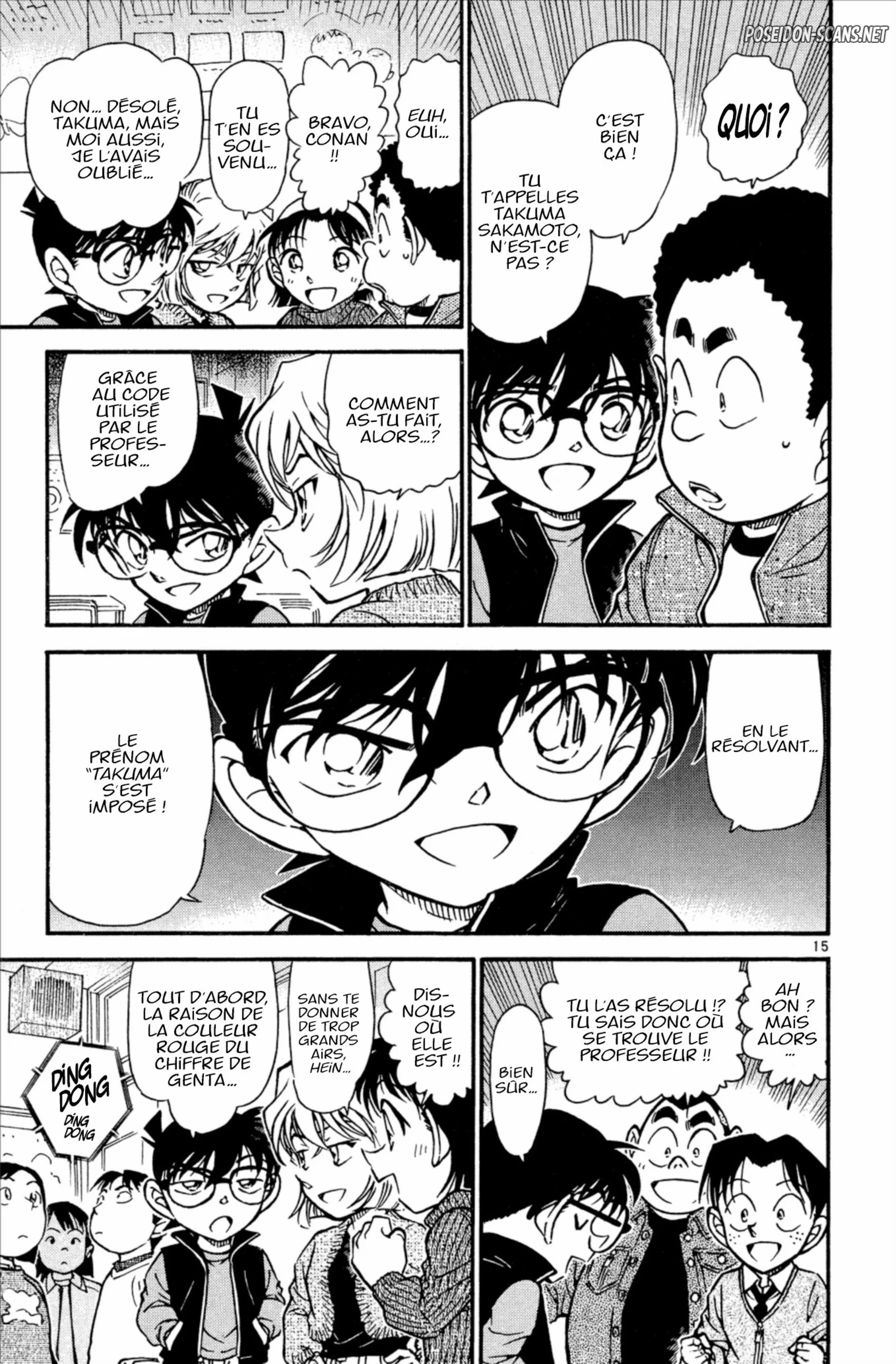 Chapter Image 112