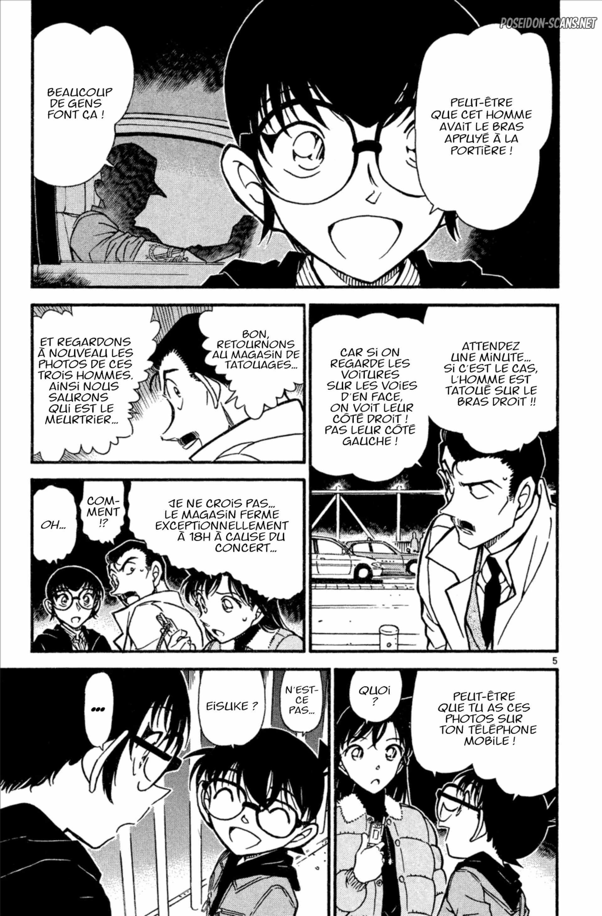 Chapter Image 112