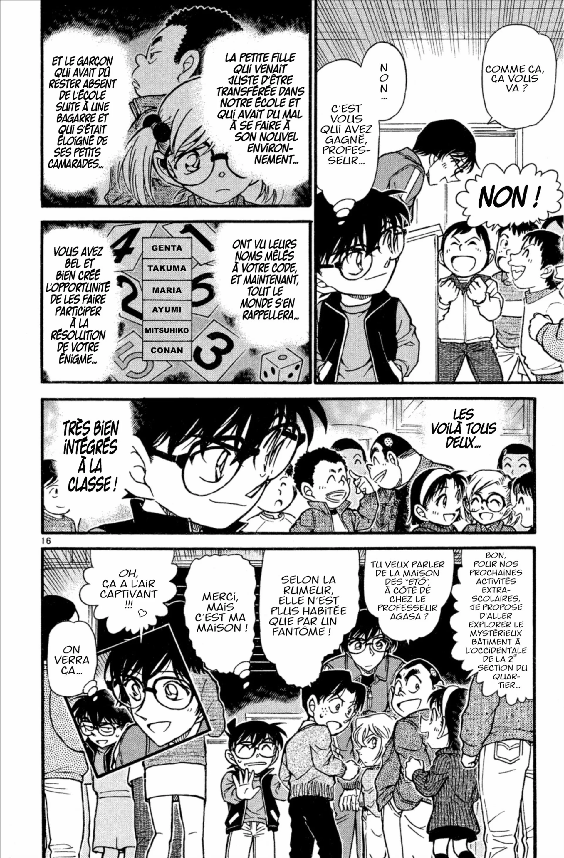 Chapter Image 741
