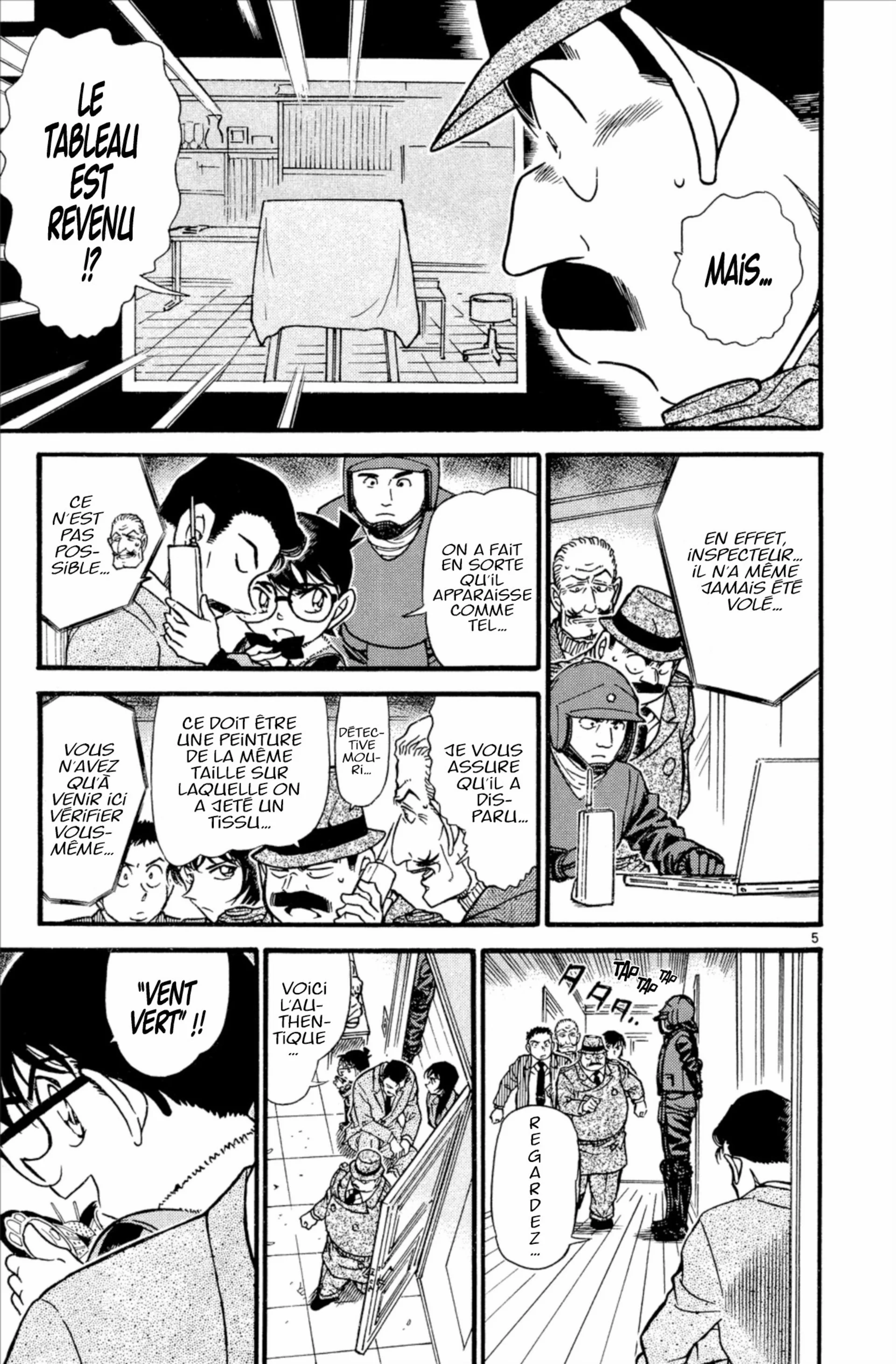 Chapter Image 75