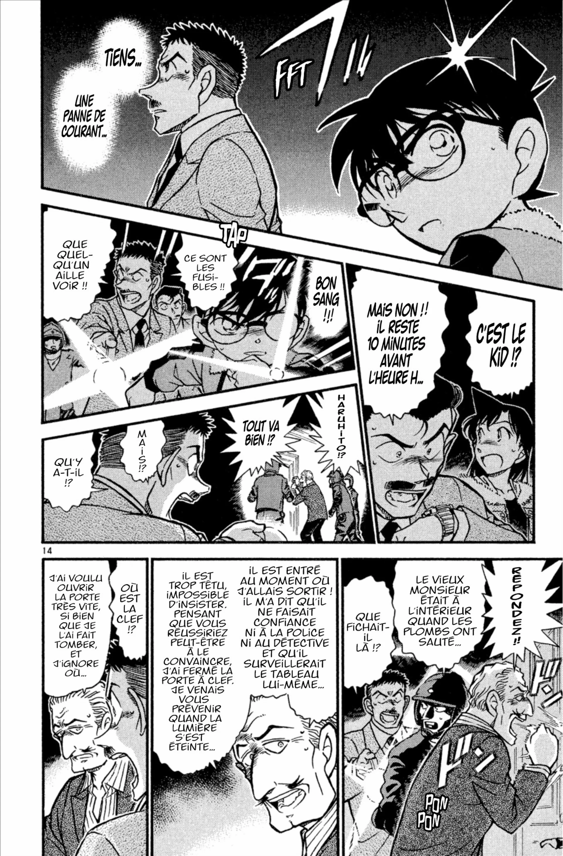 Chapter Image 630