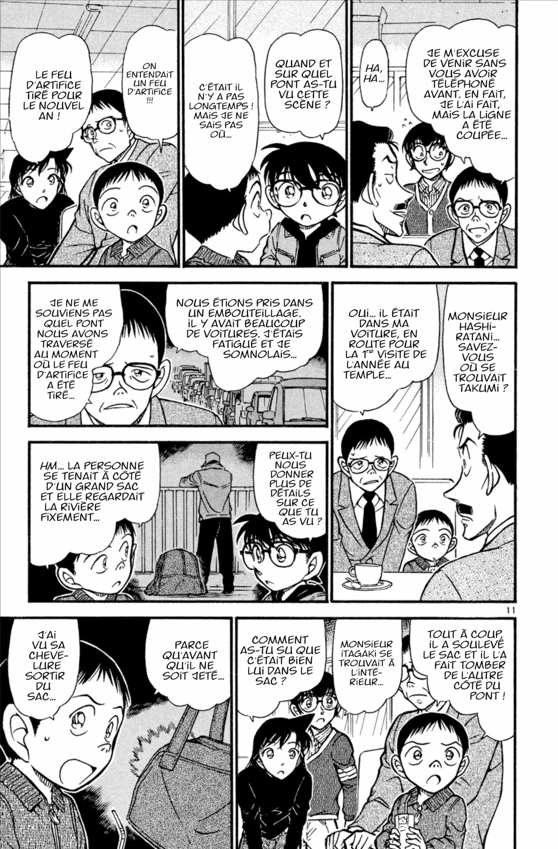 Chapter Image 149