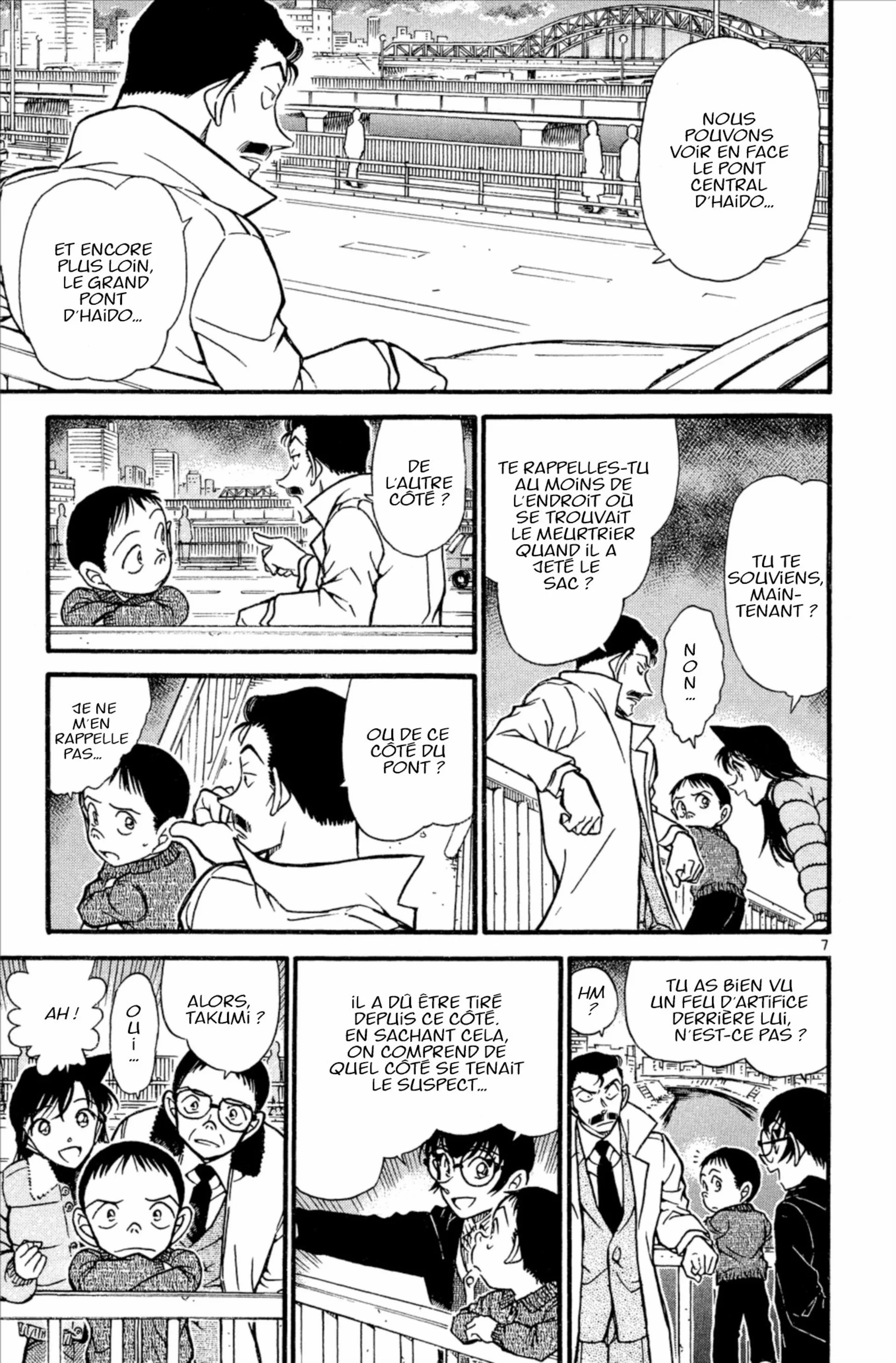 Chapter Image 593