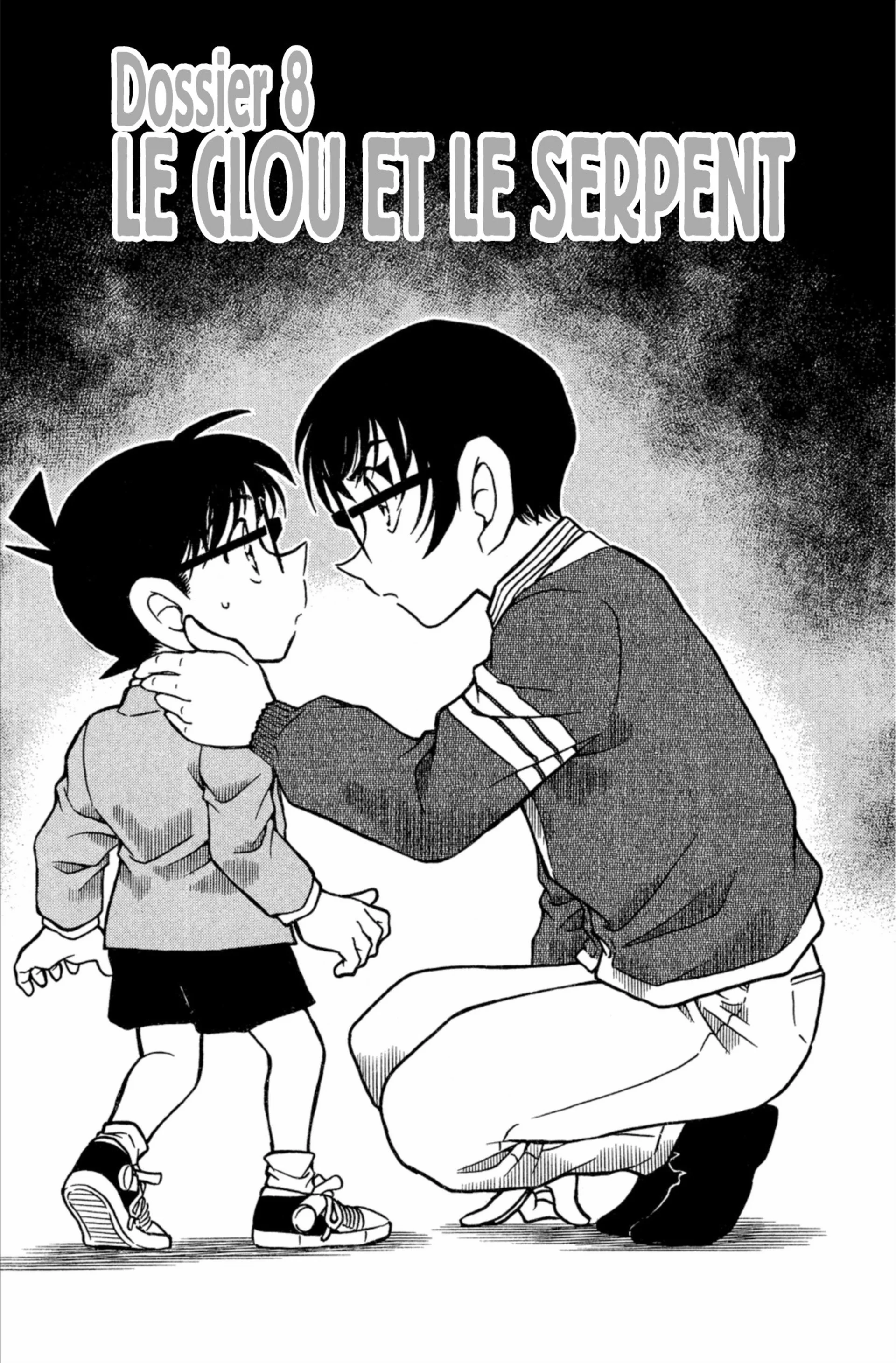 Chapter Image 371
