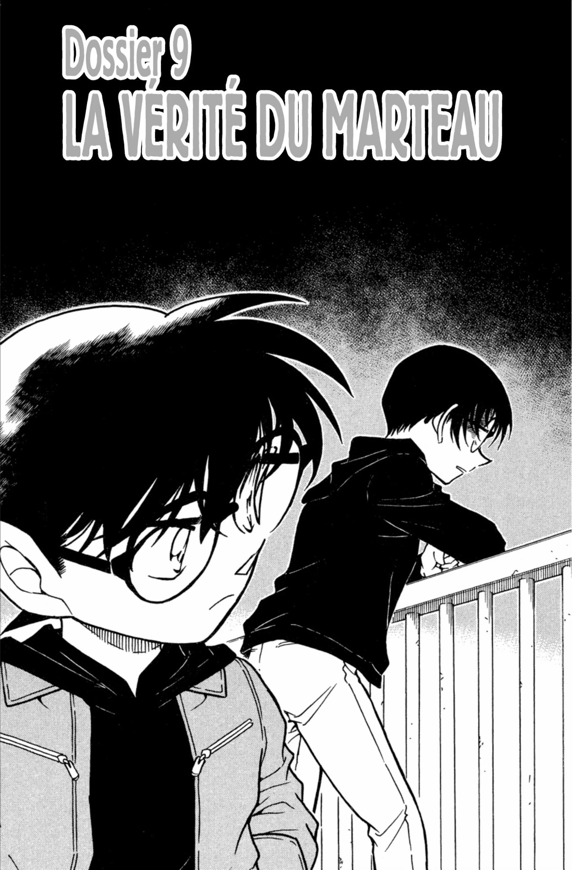 Chapter Image 963