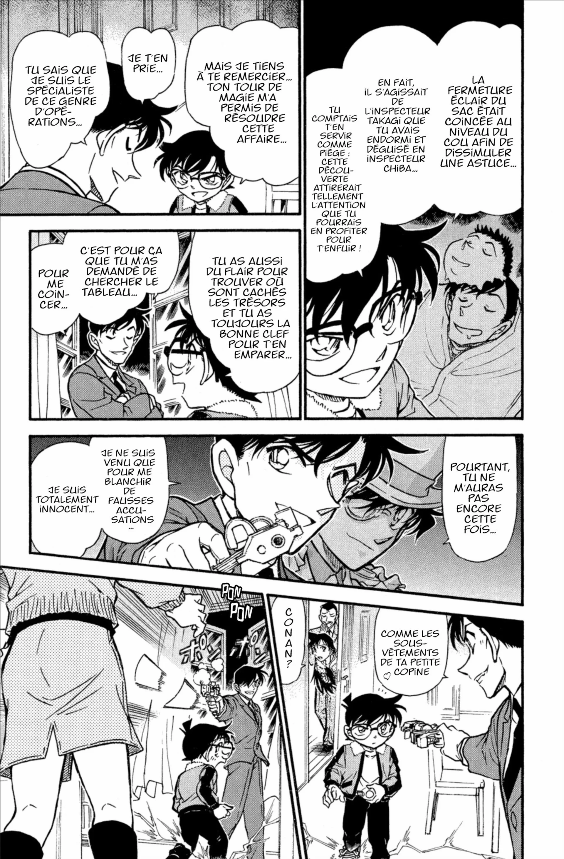 Chapter Image 519