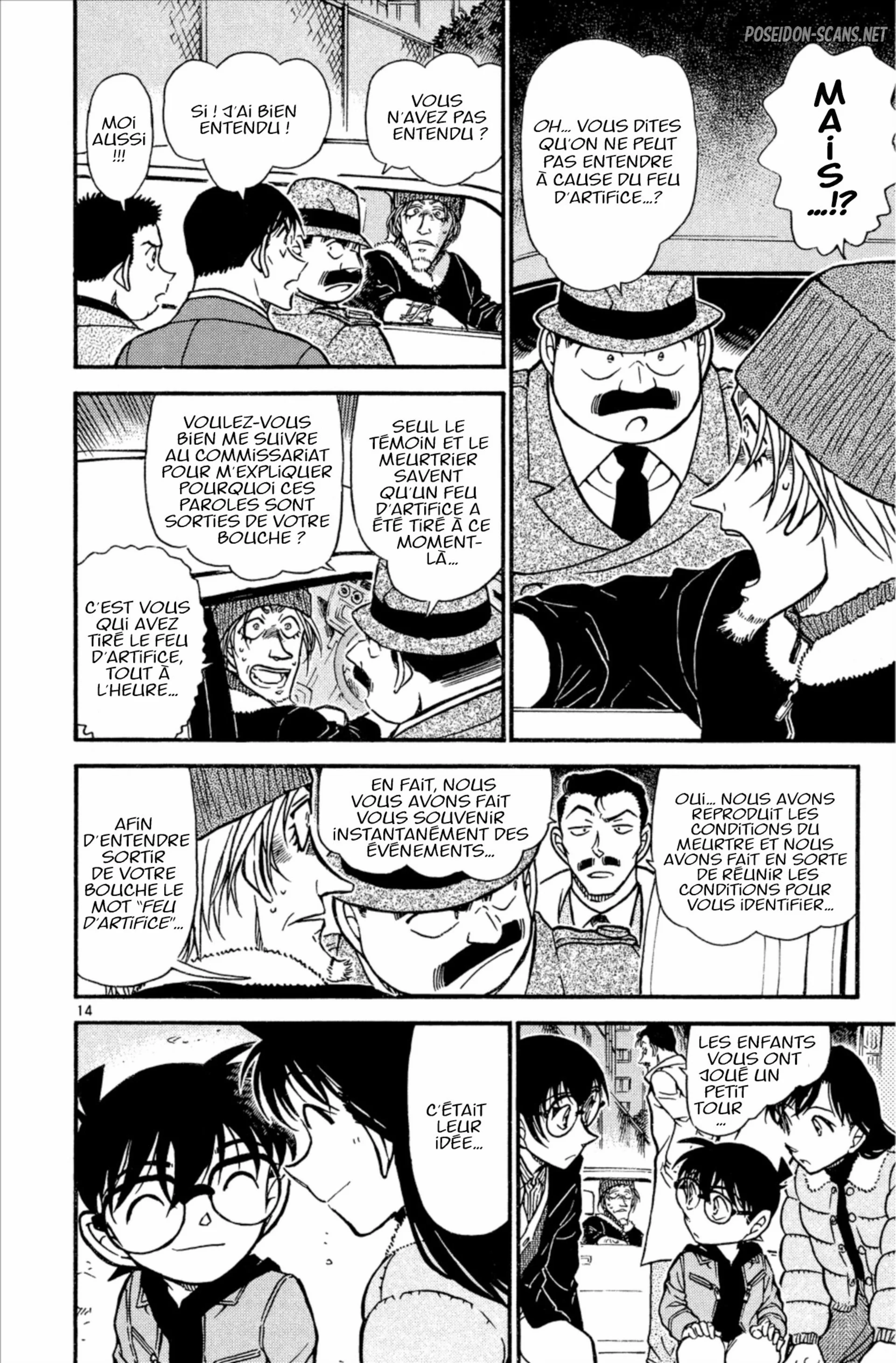 Chapter Image 445