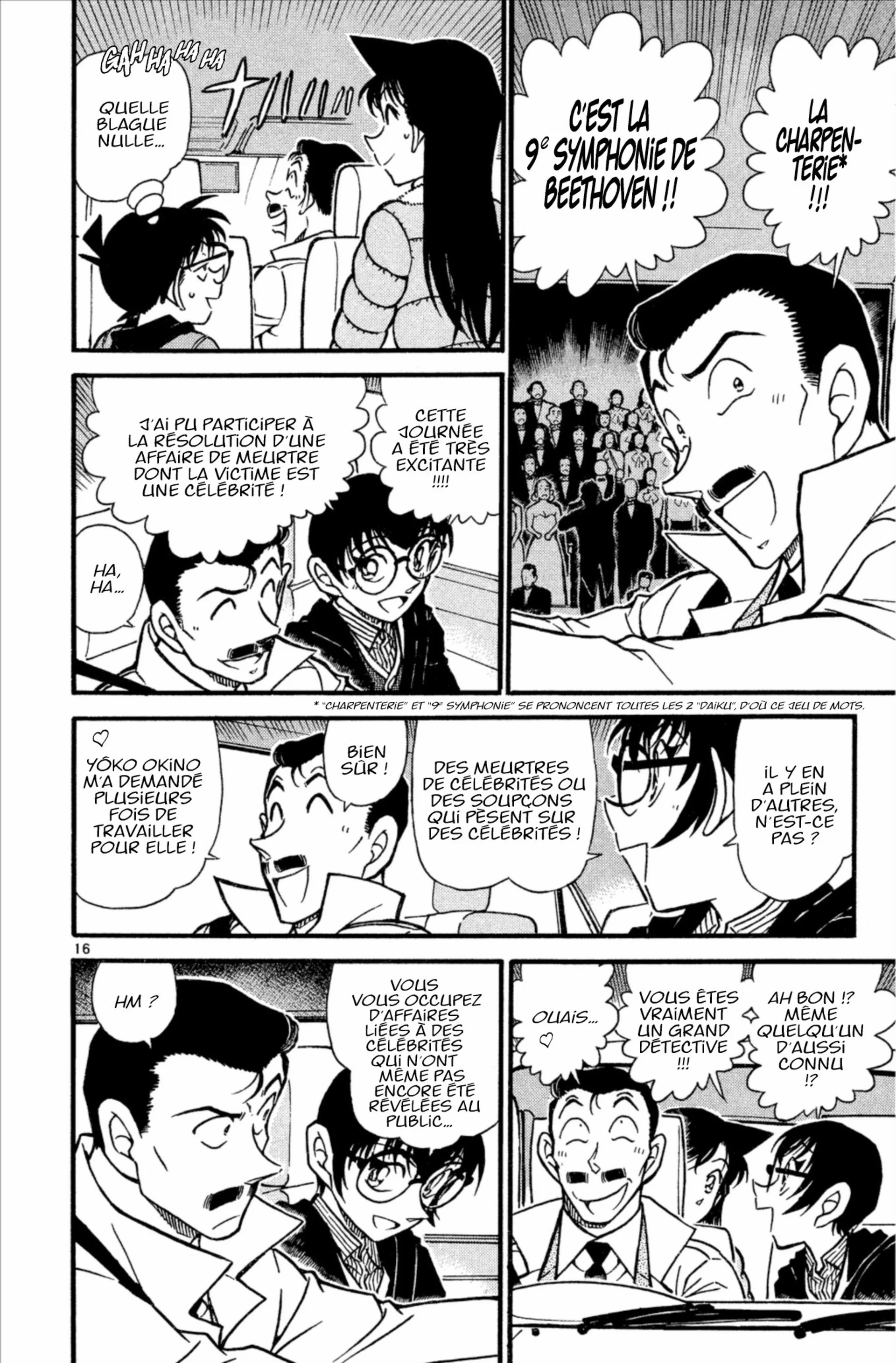 Chapter Image 519