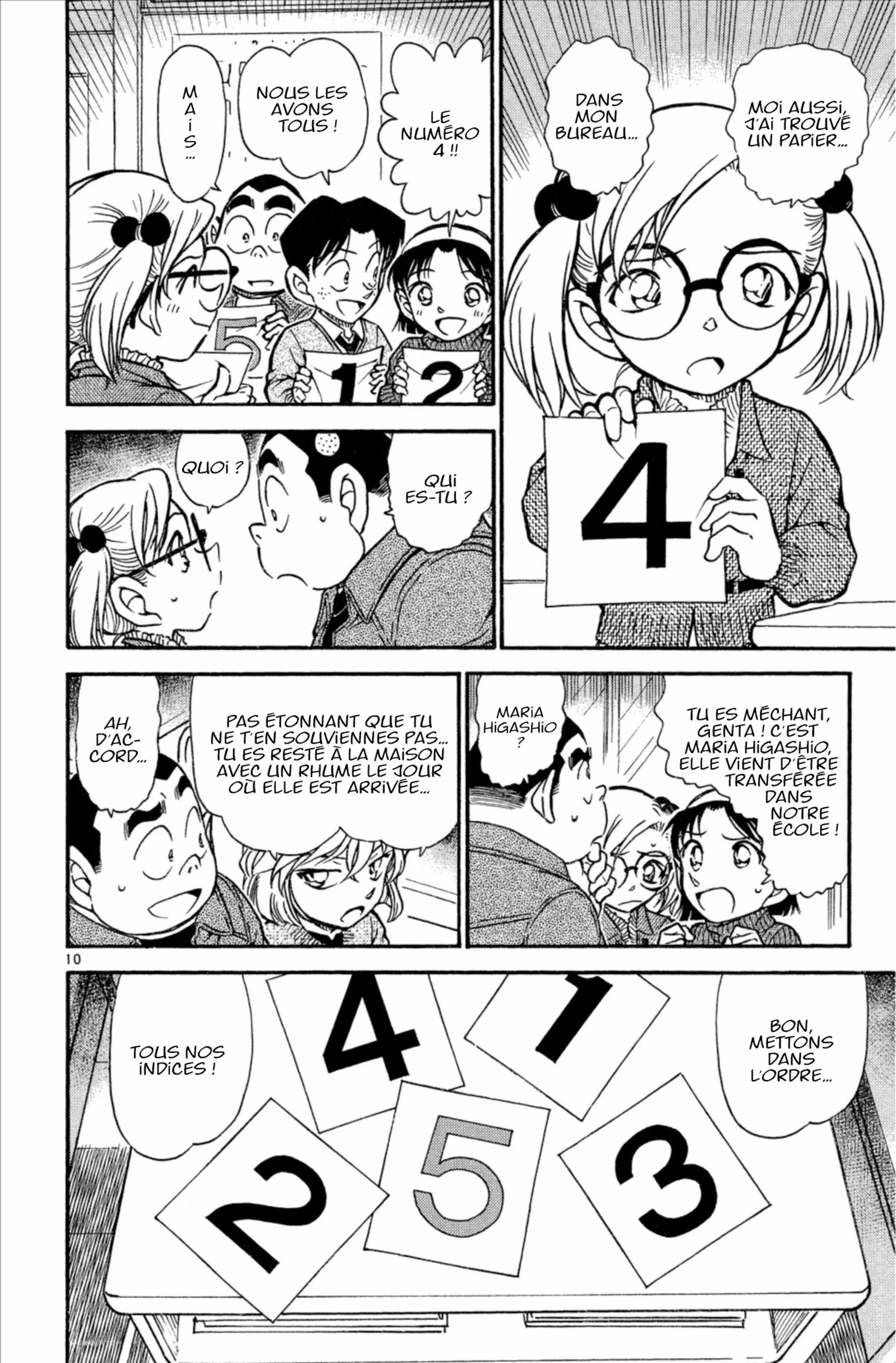 Chapter Image 926