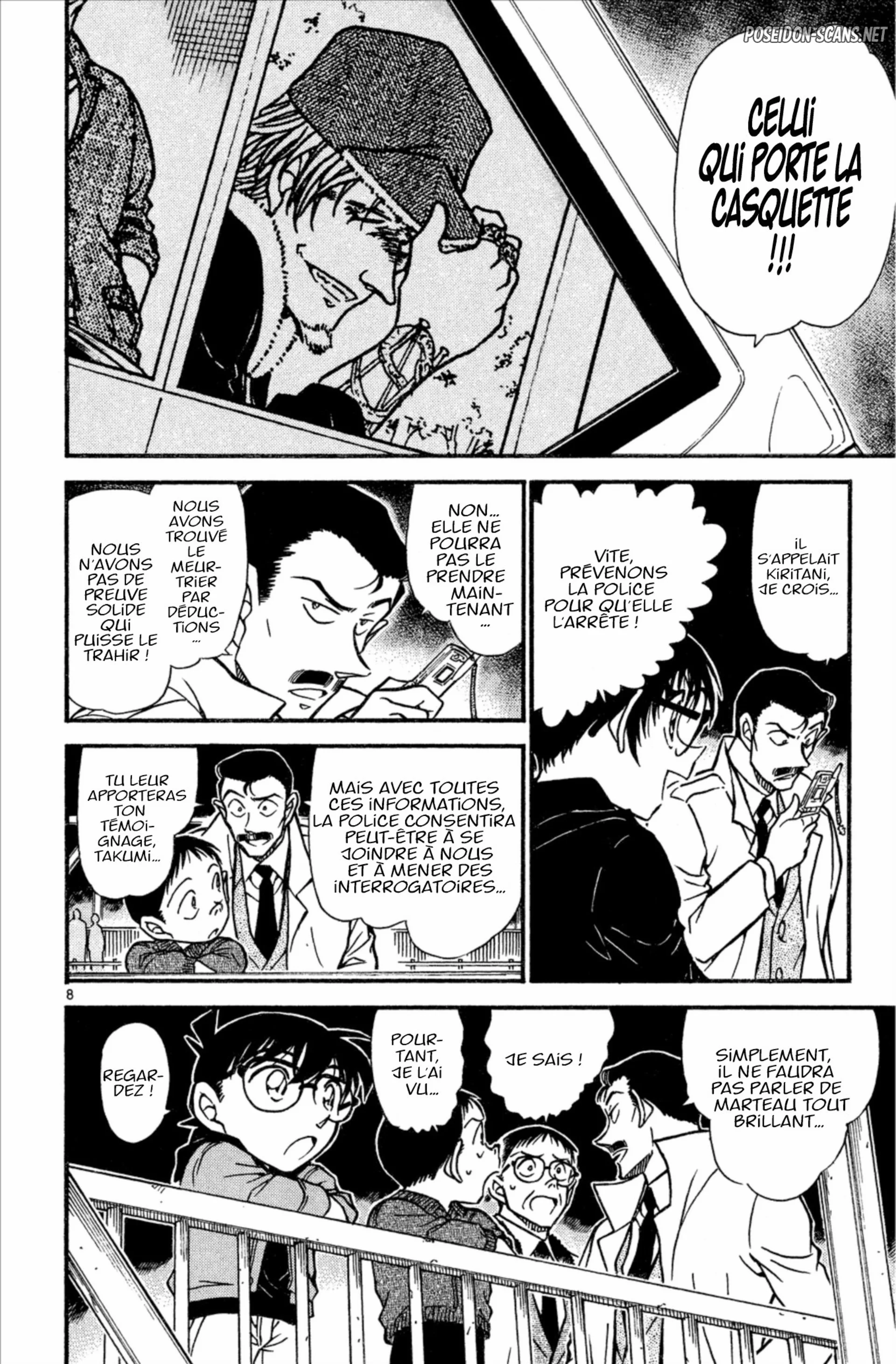 Chapter Image 223