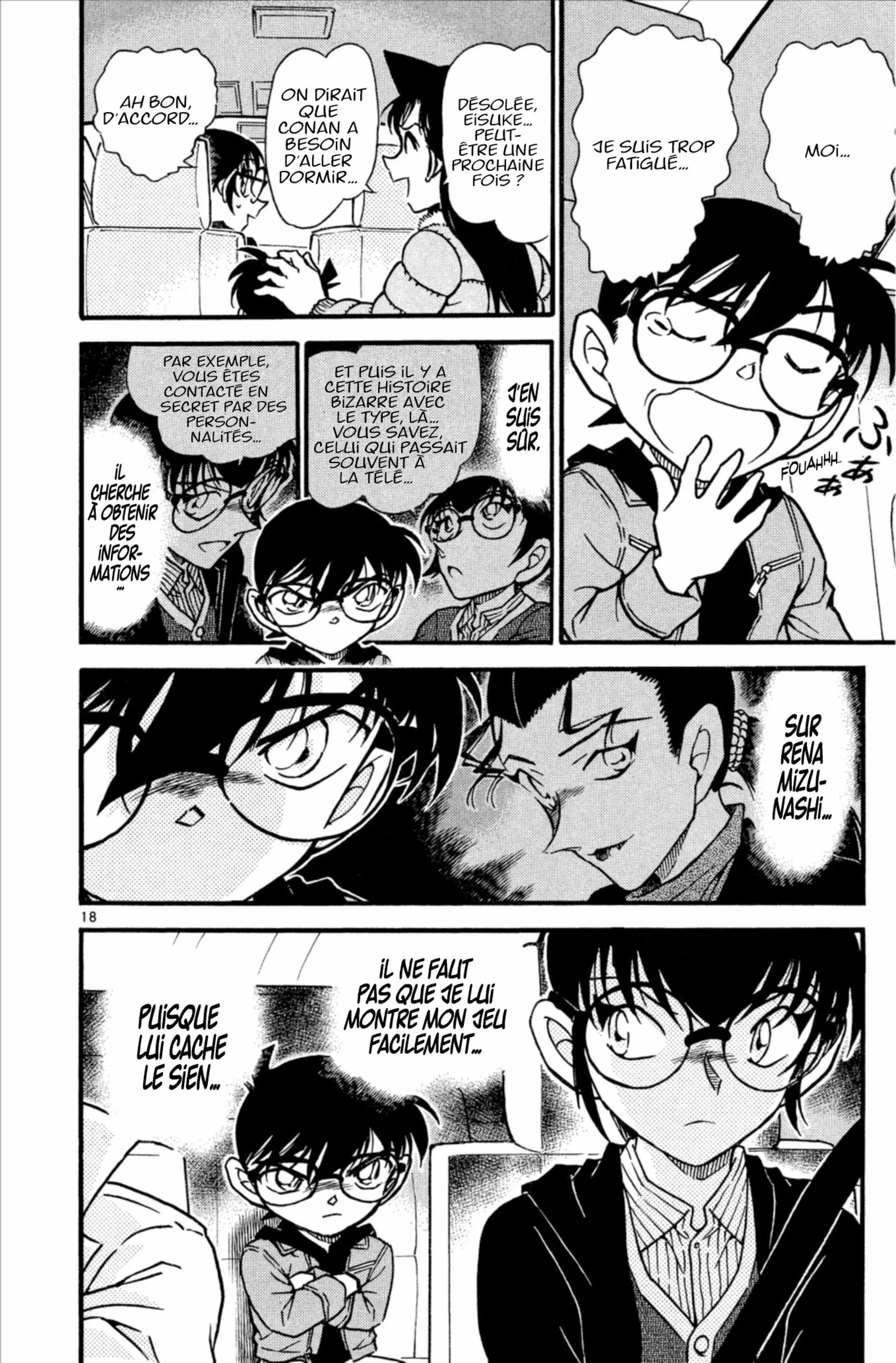 Chapter Image 593