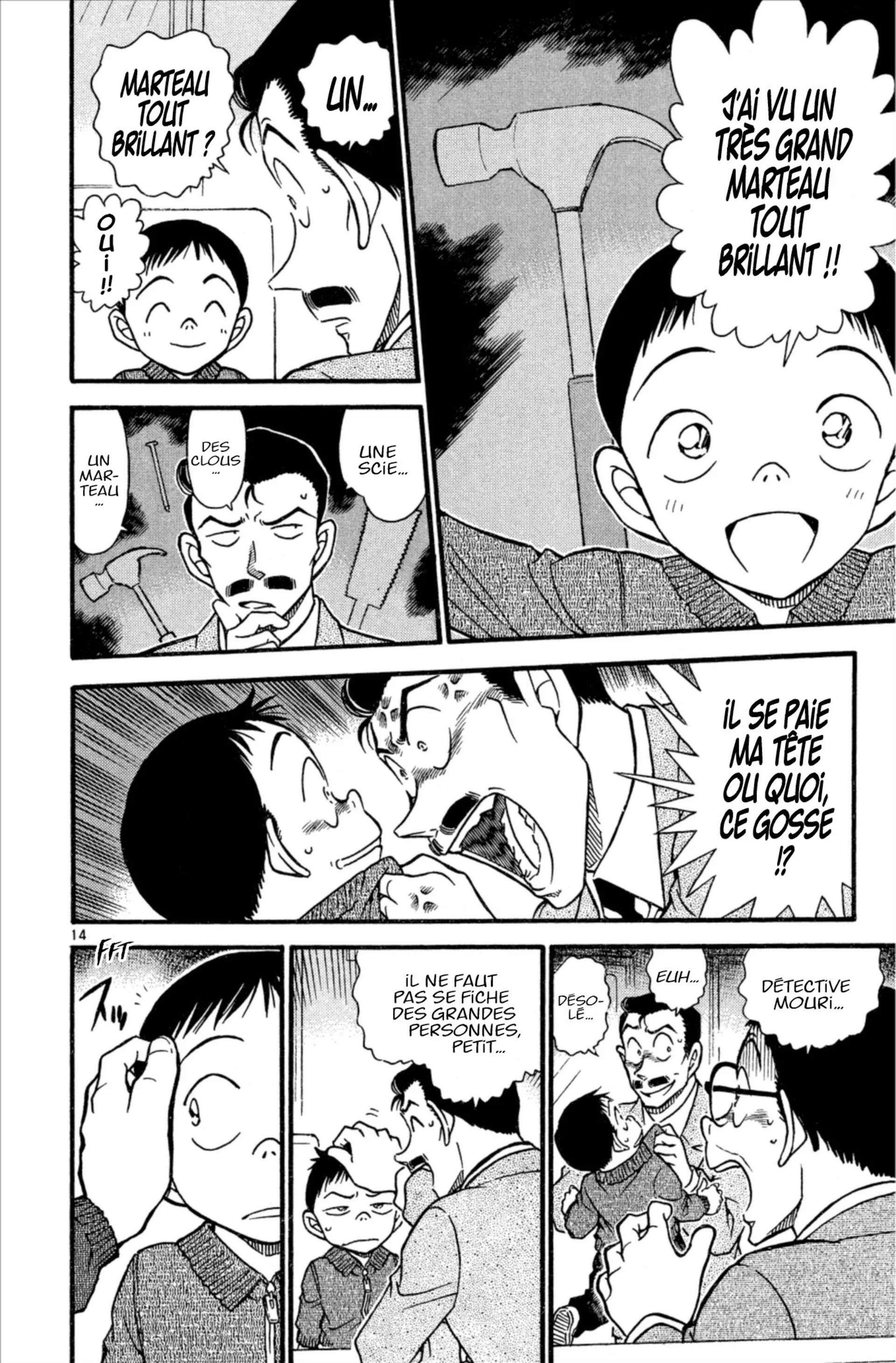 Chapter Image 260