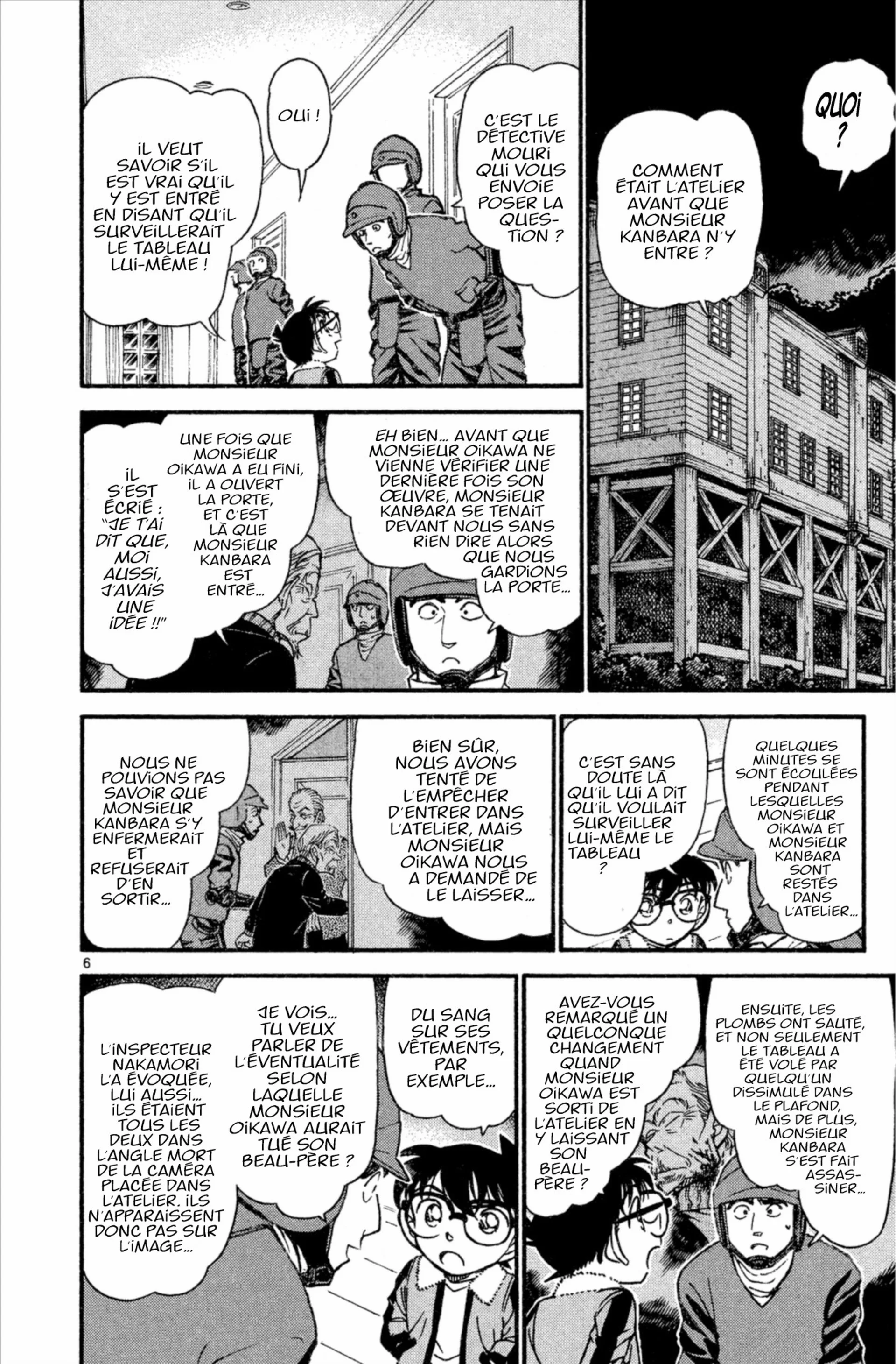 Chapter Image 519