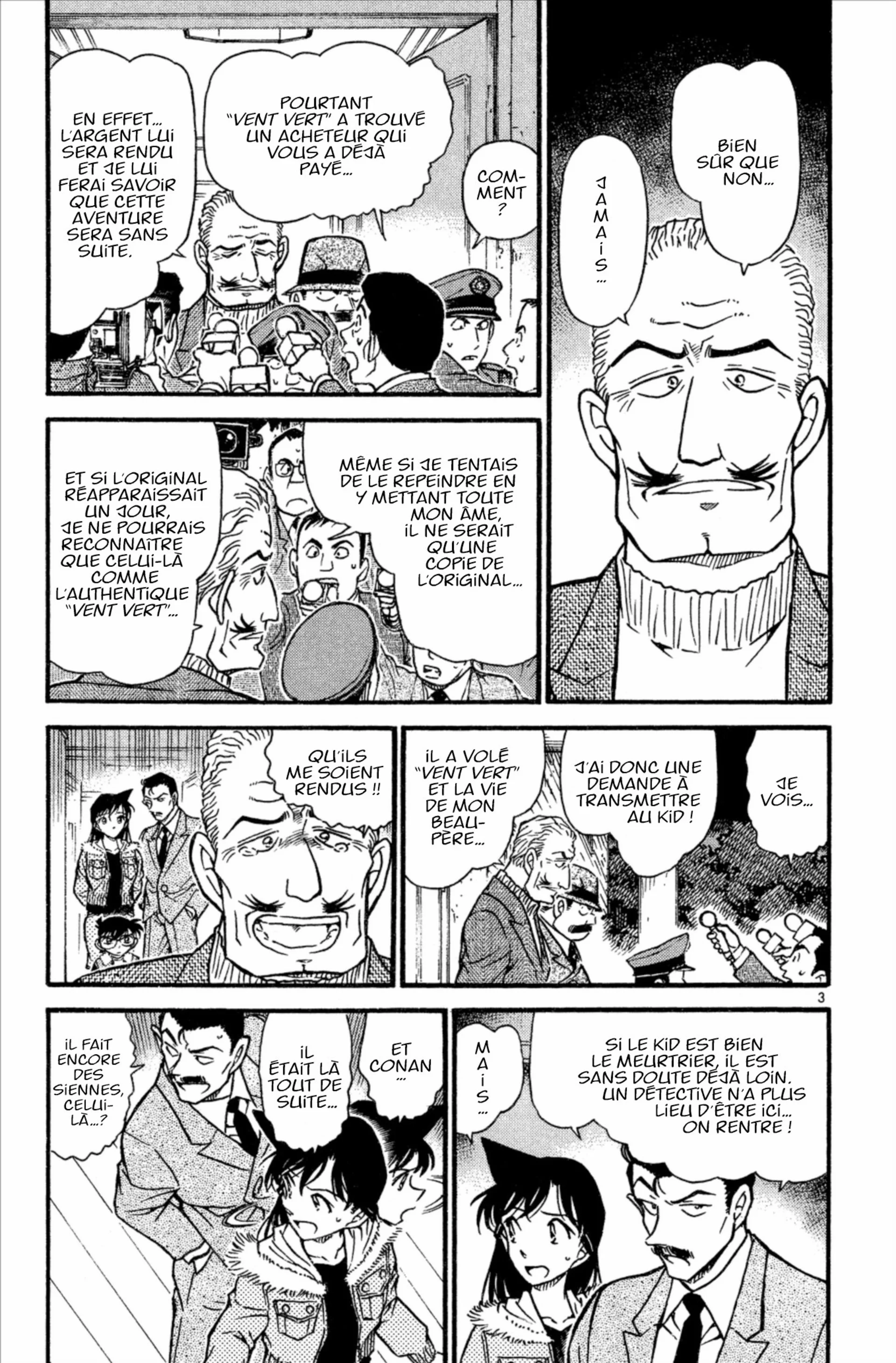 Chapter Image 408