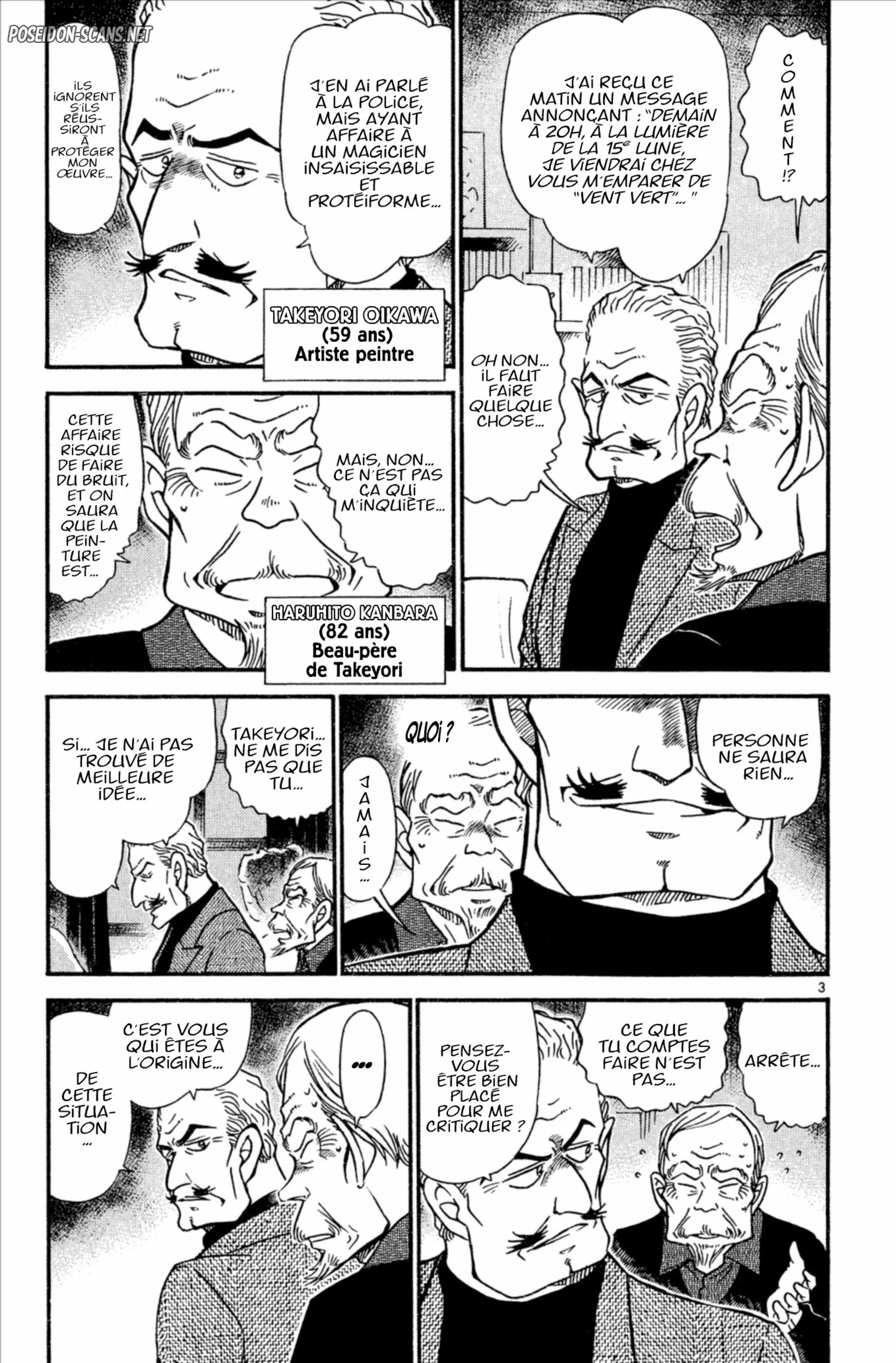Chapter Image 223