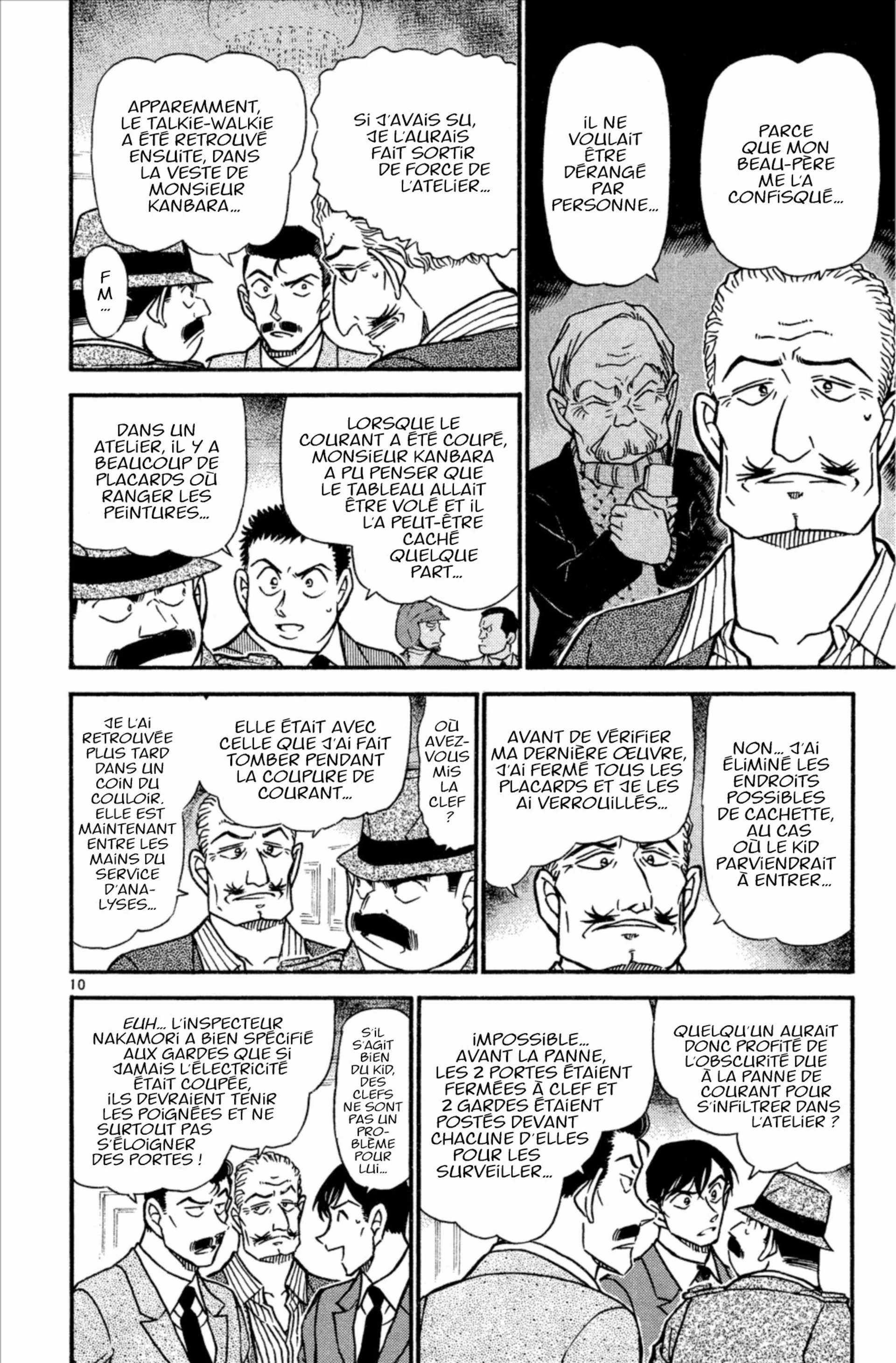 Chapter Image 75