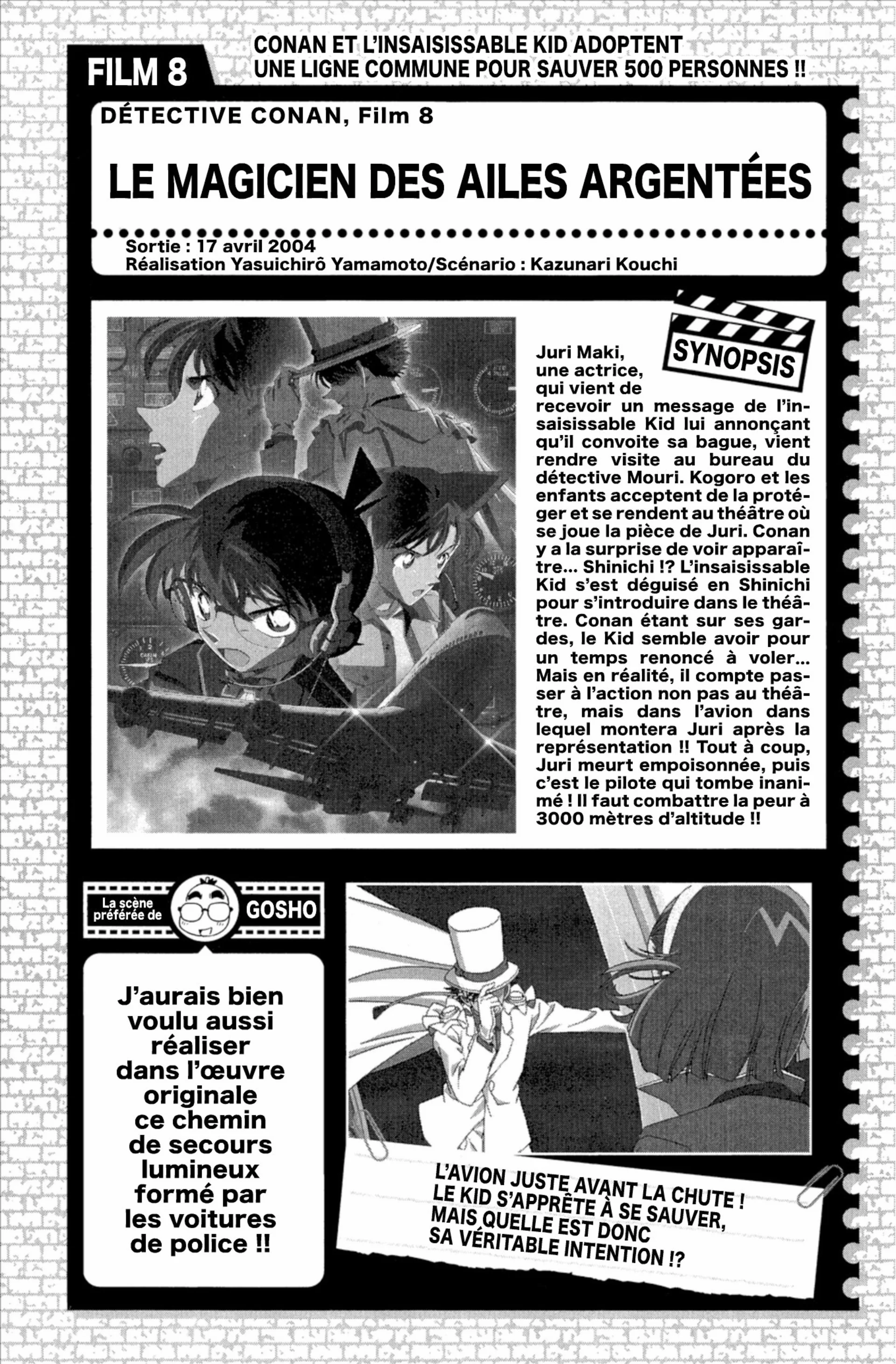 Chapter Image 519