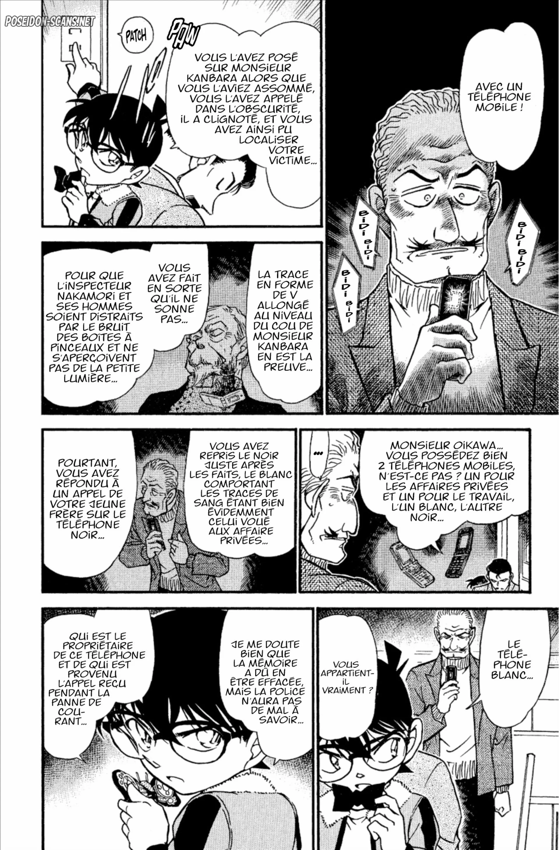 Chapter Image 334