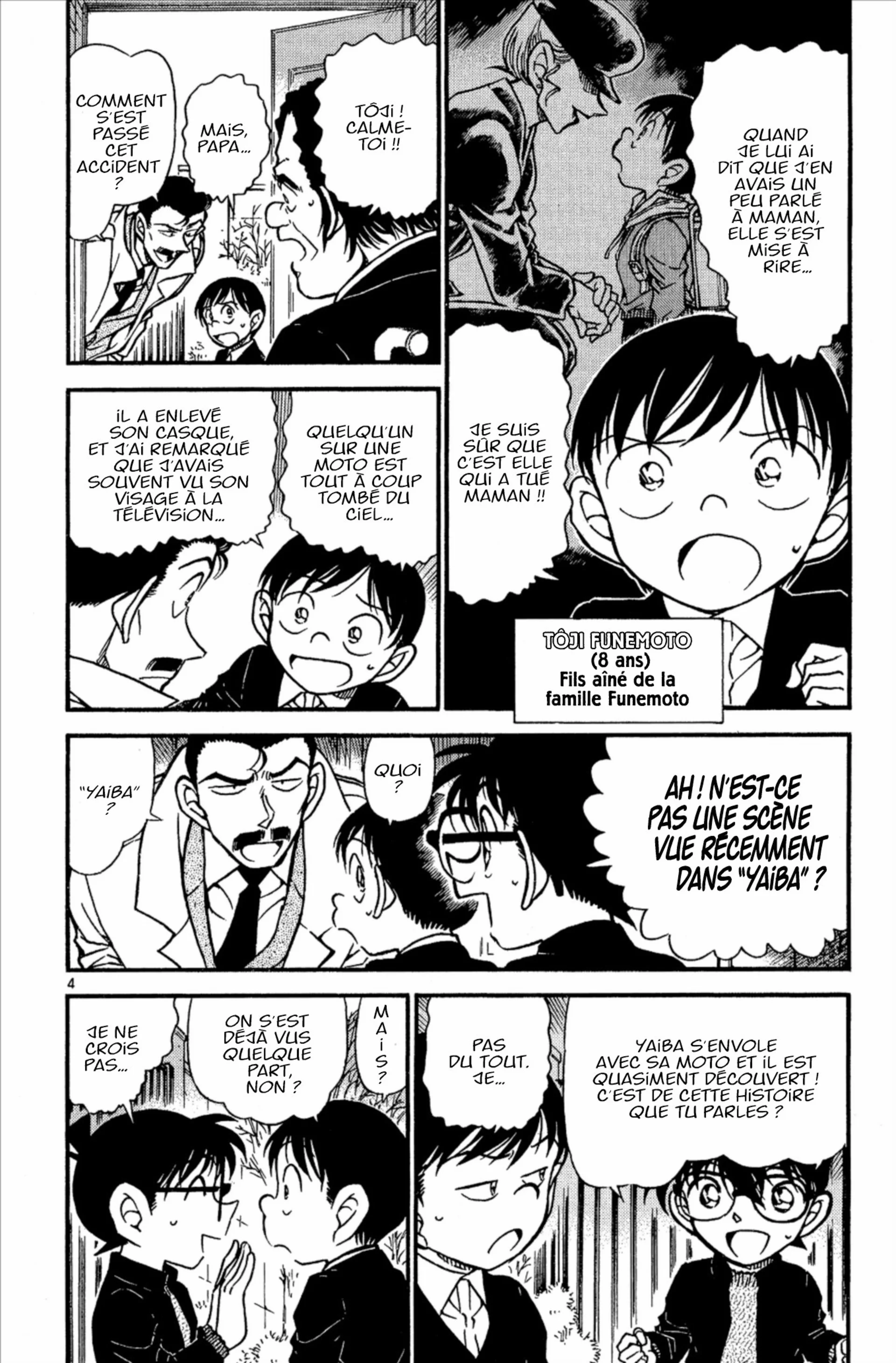 Chapter Image 260