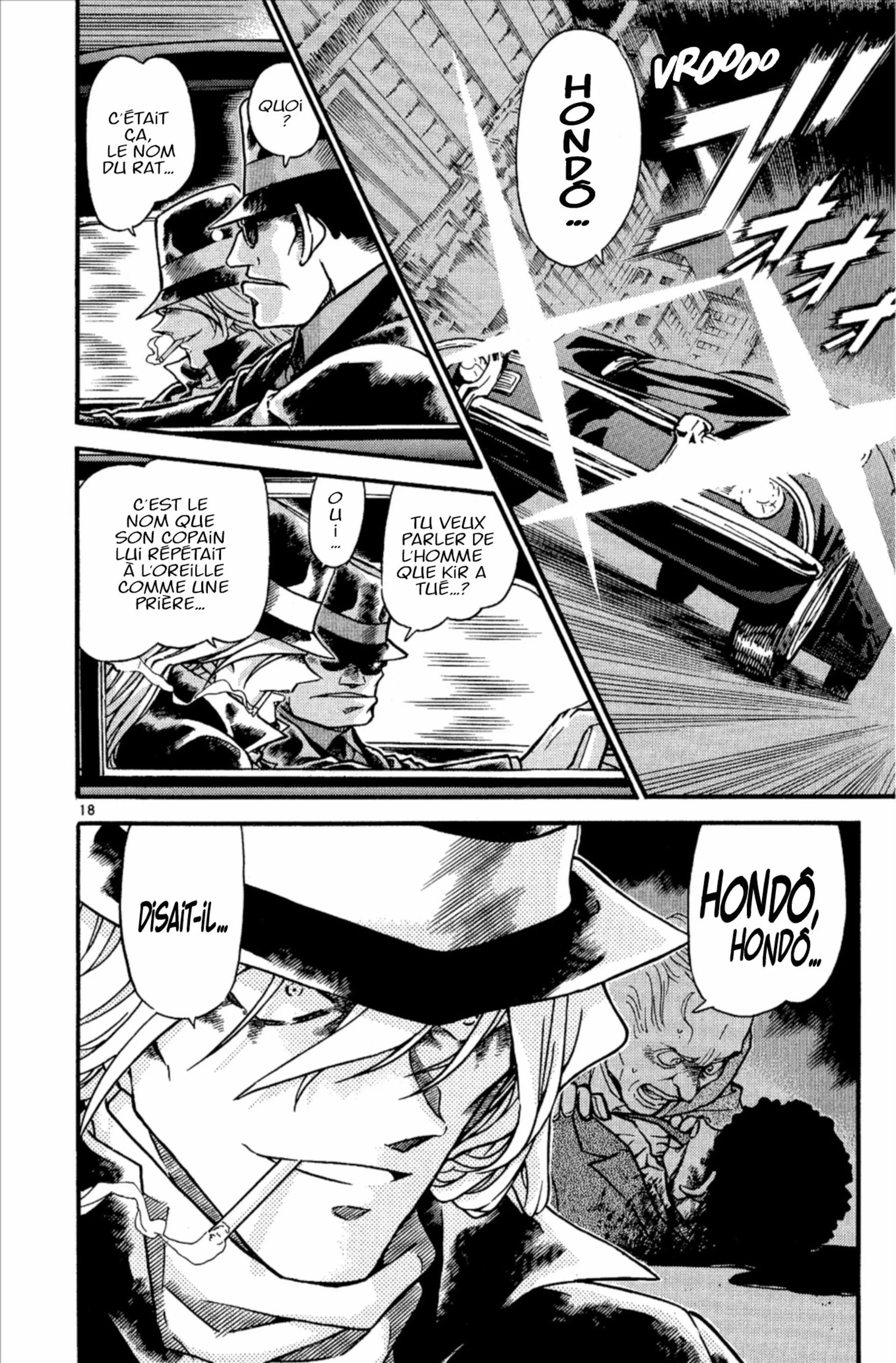 Chapter Image 371