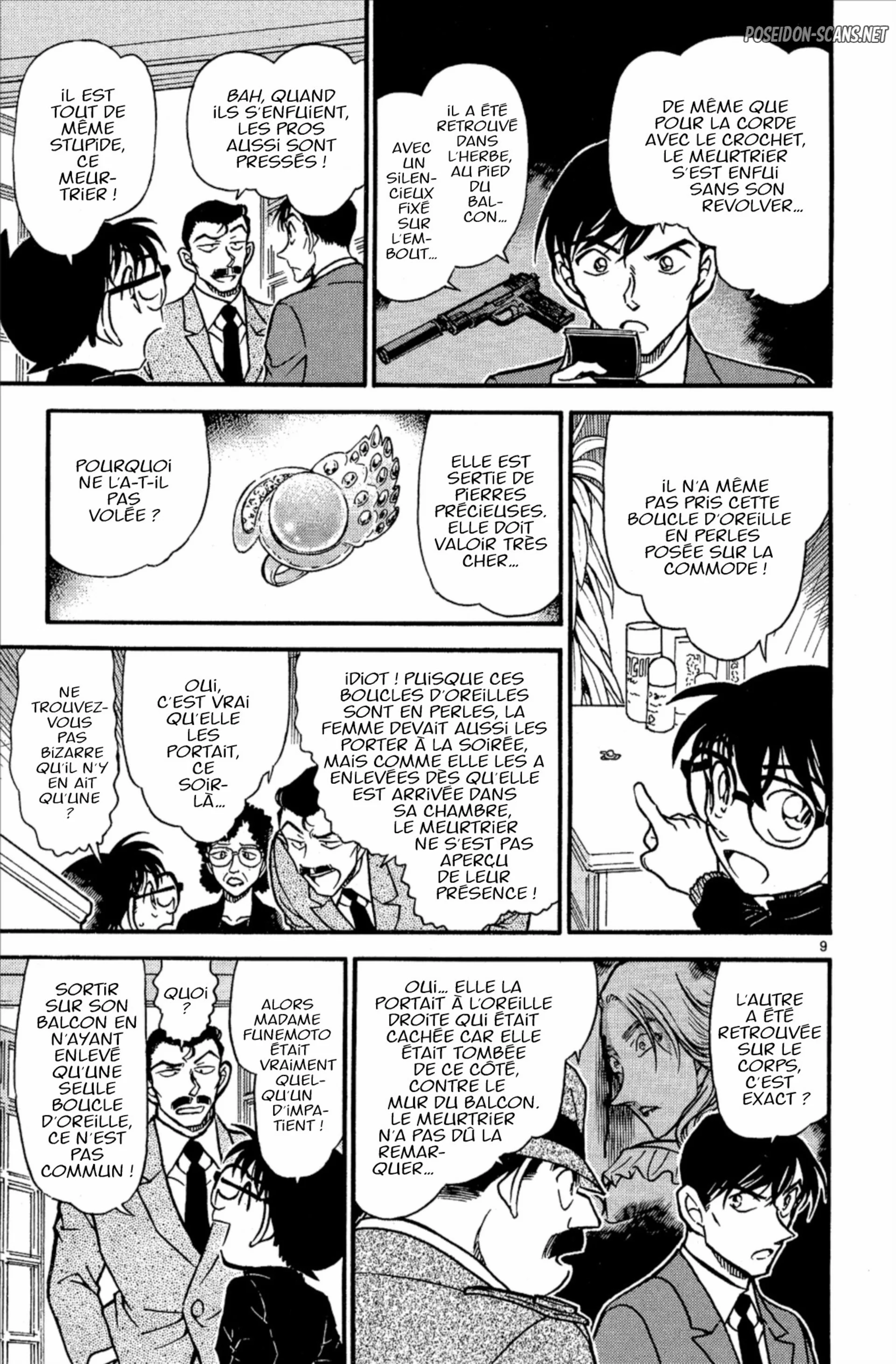 Chapter Image 445