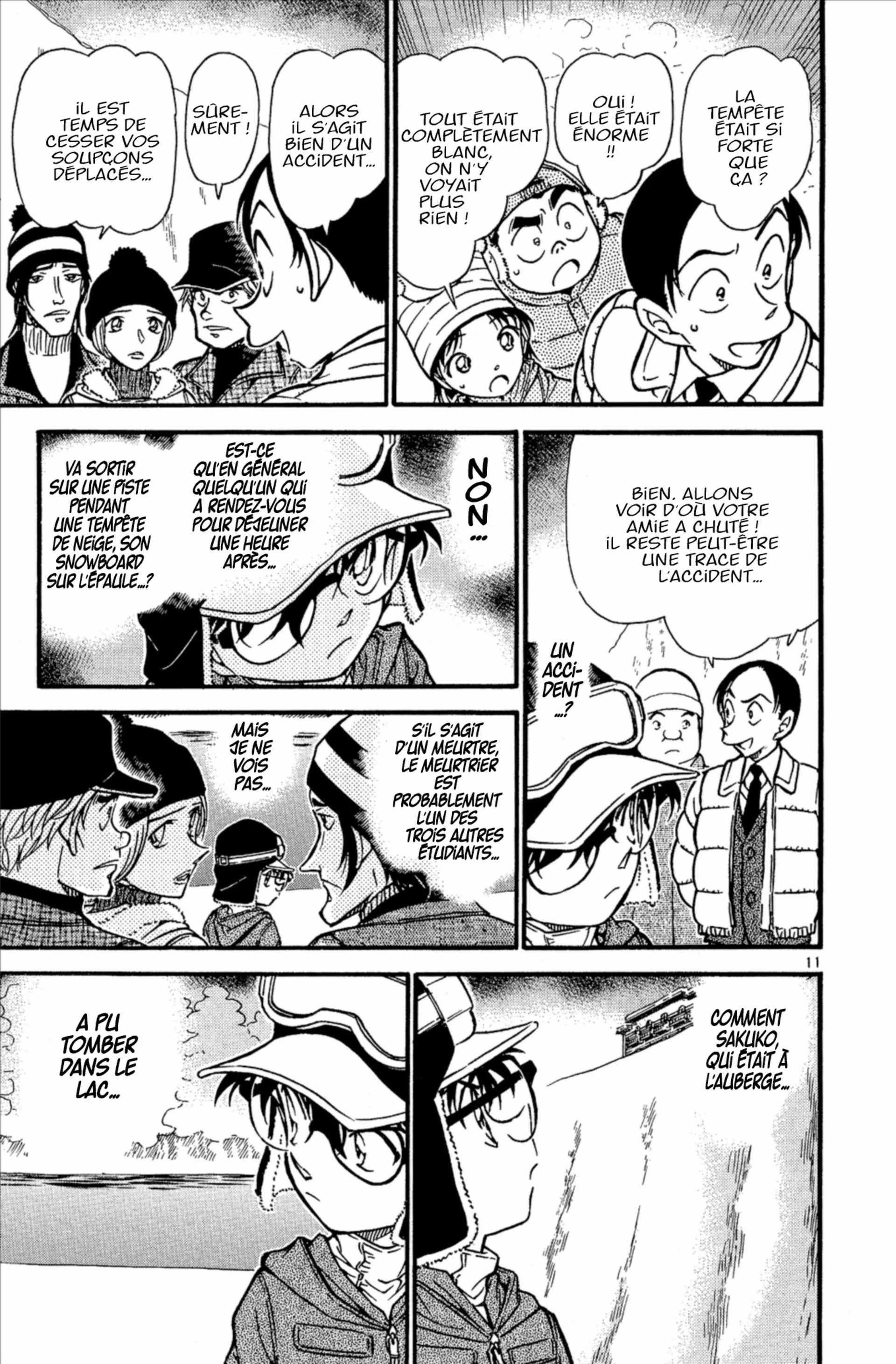 Chapter Image 371