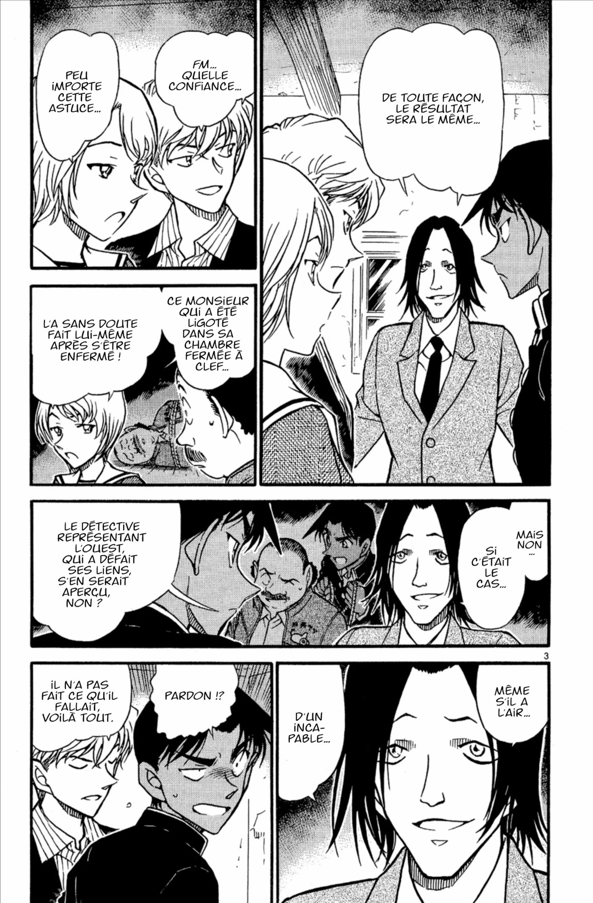 Chapter Image 297