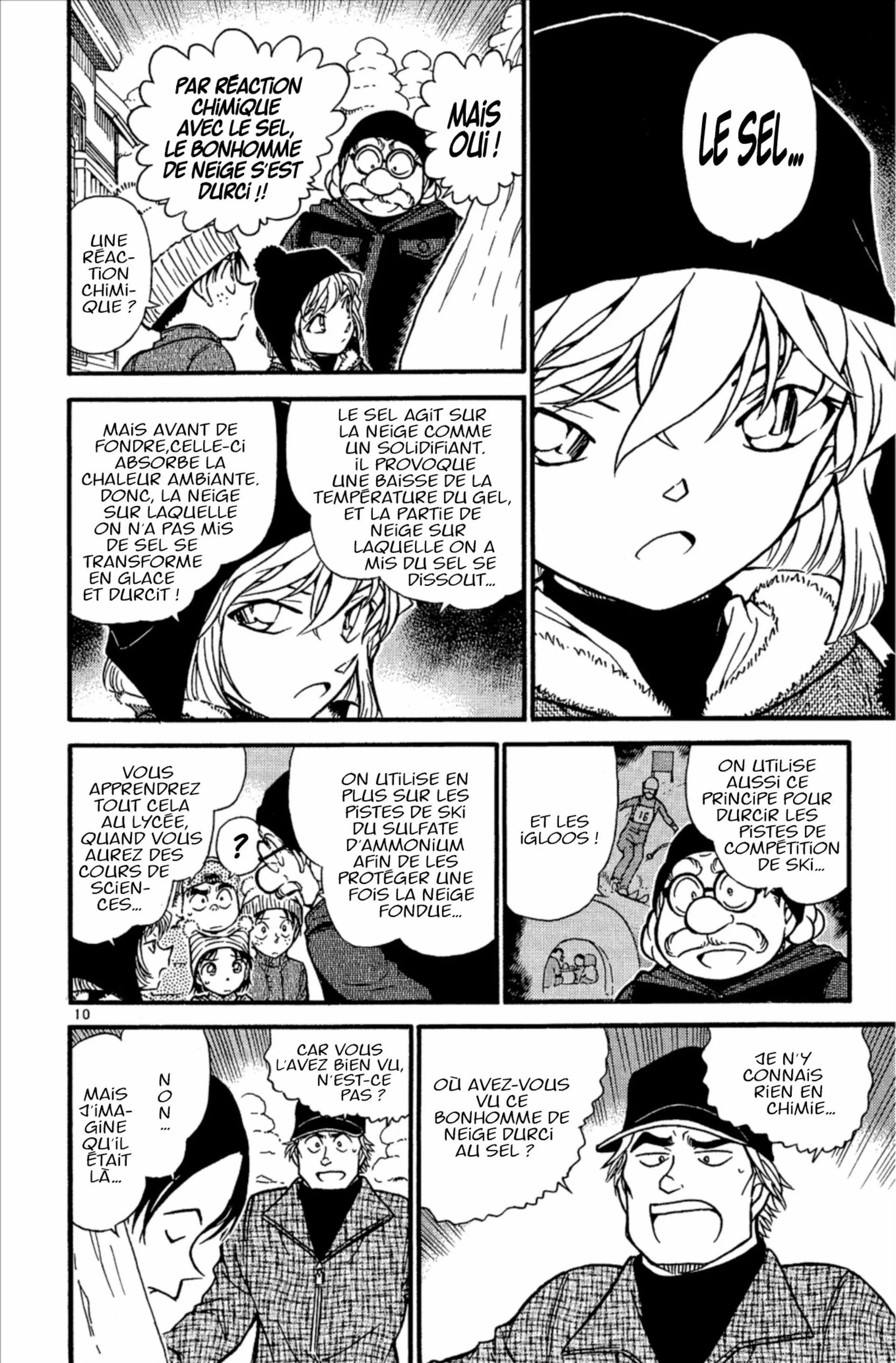 Chapter Image 926