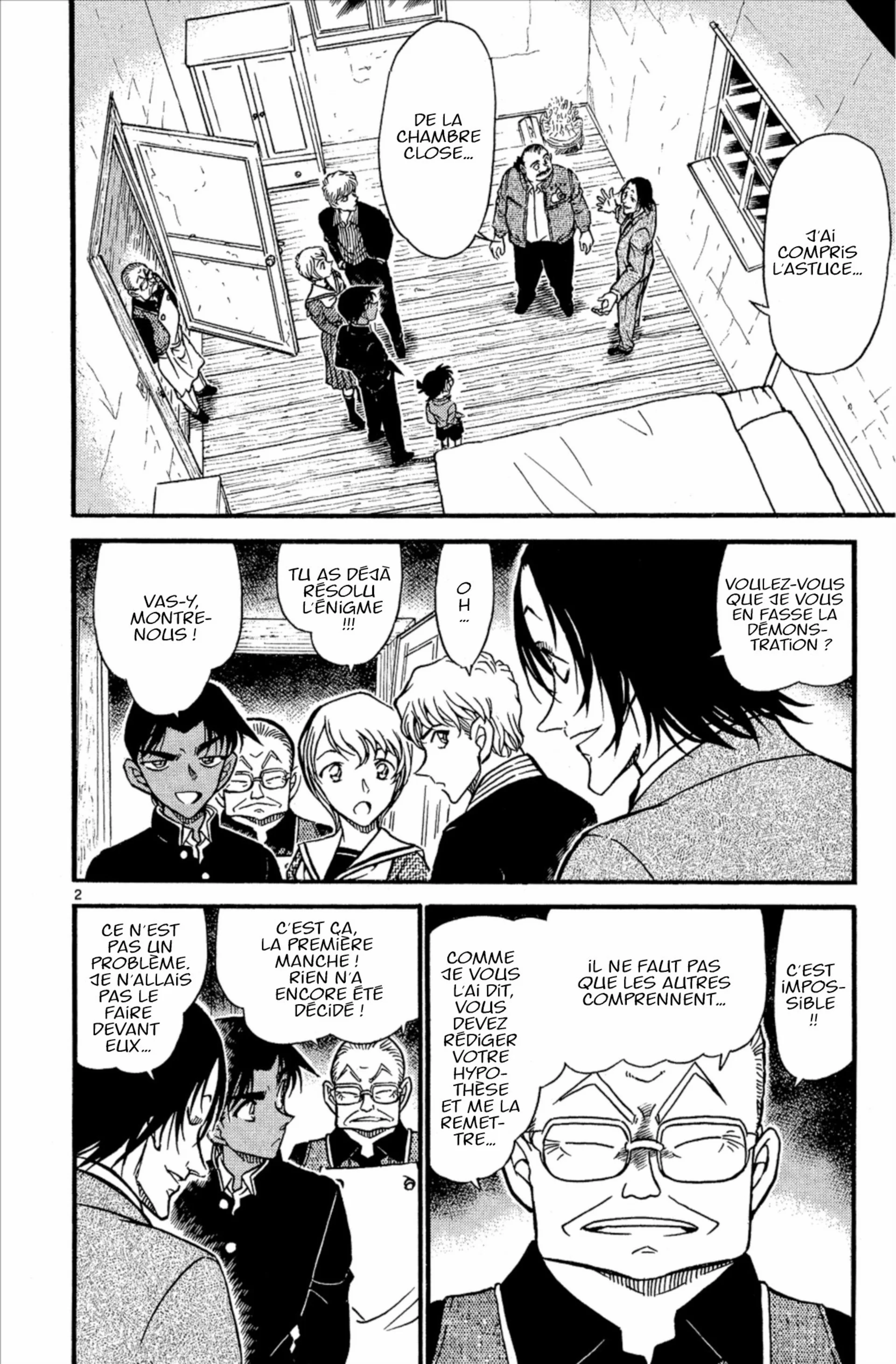 Chapter Image 260