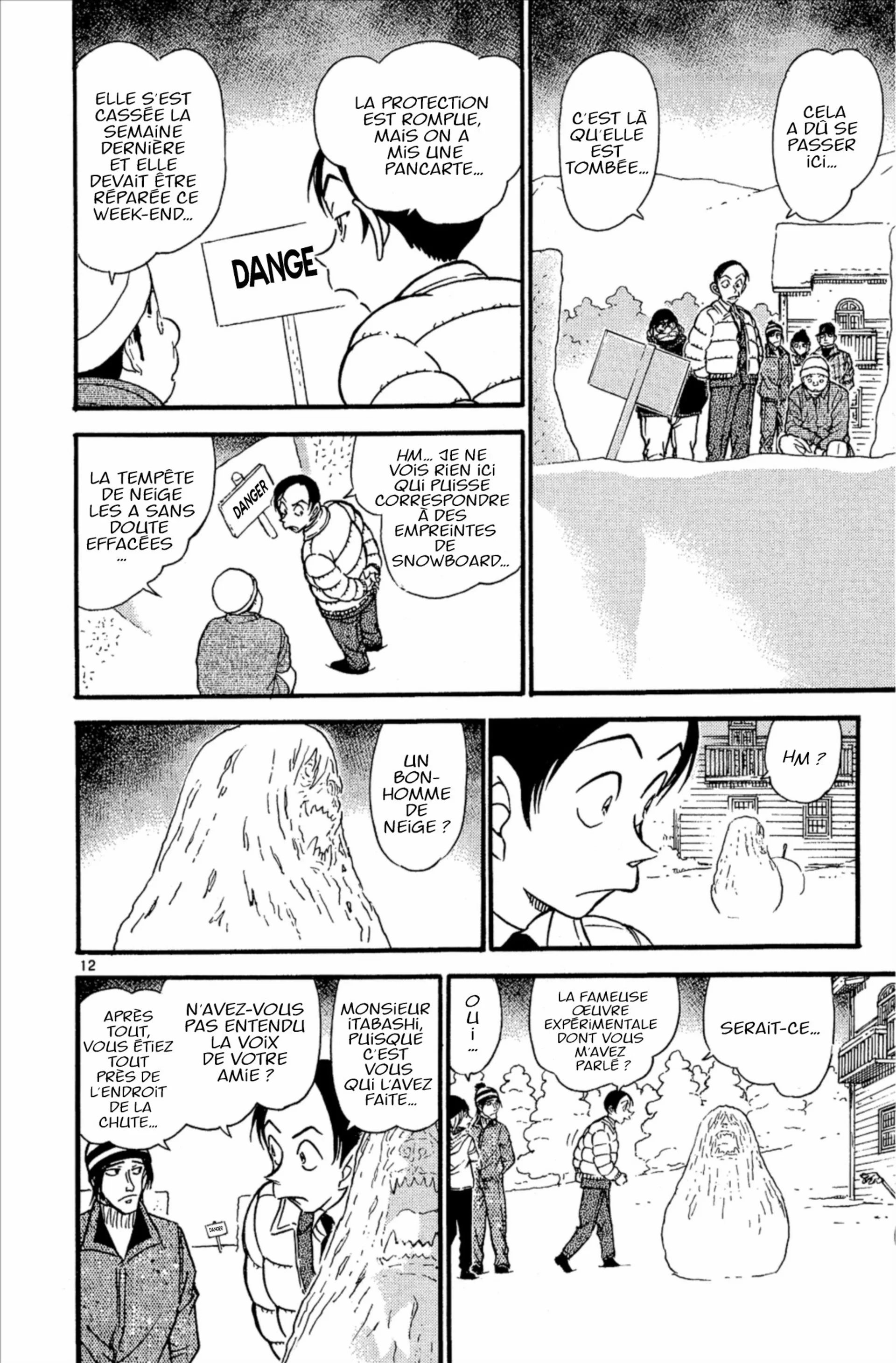 Chapter Image 408